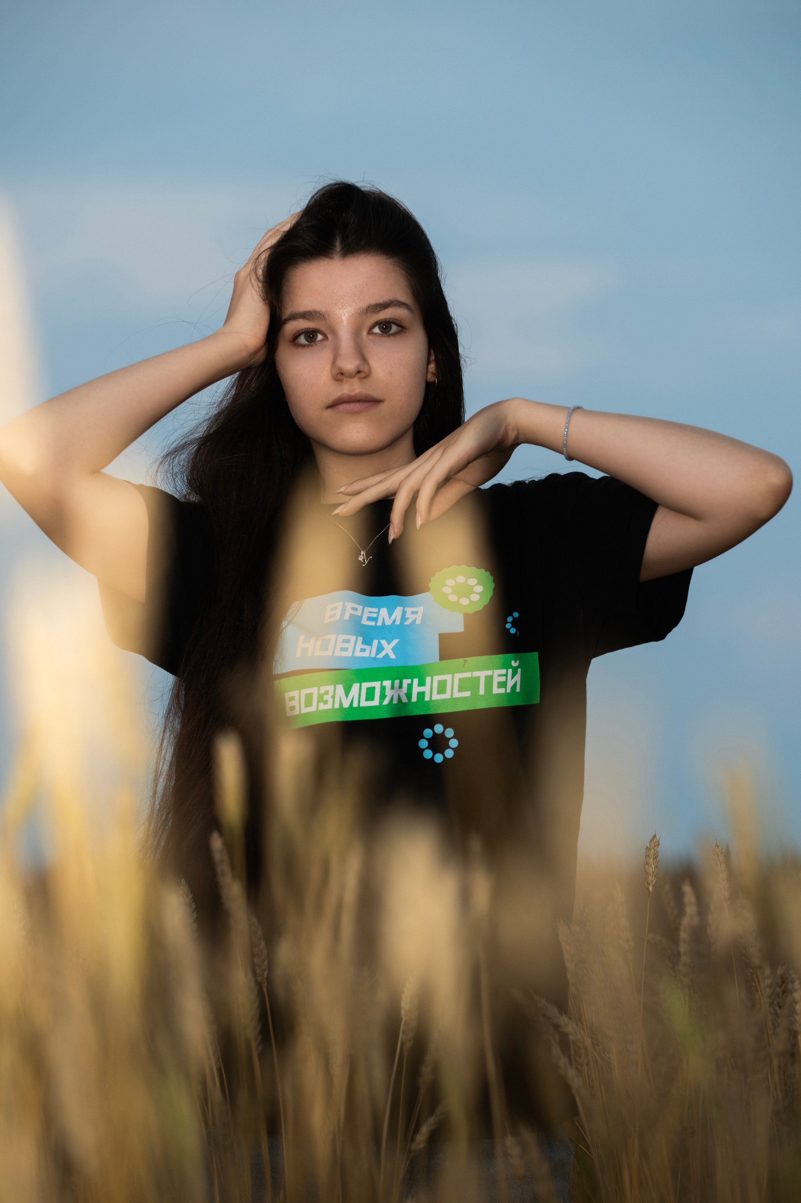 Ульяна. Репортажный и портретный фотограф Alex Dum