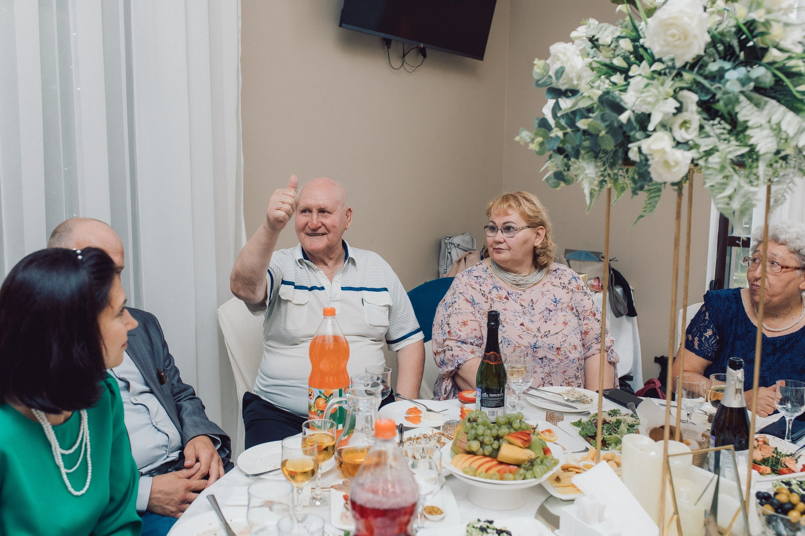 Илья и Ирина