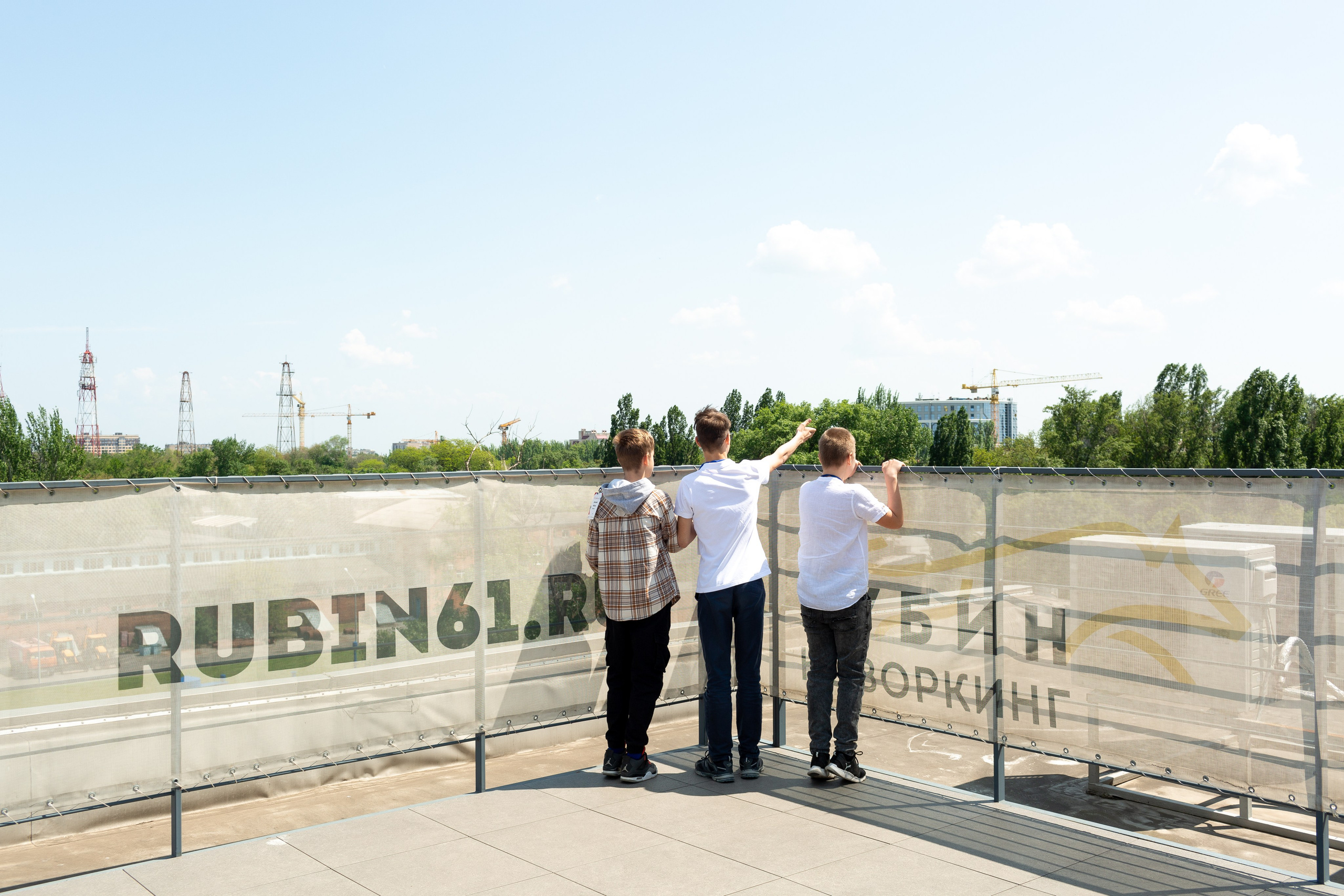 Шустрик. Главная