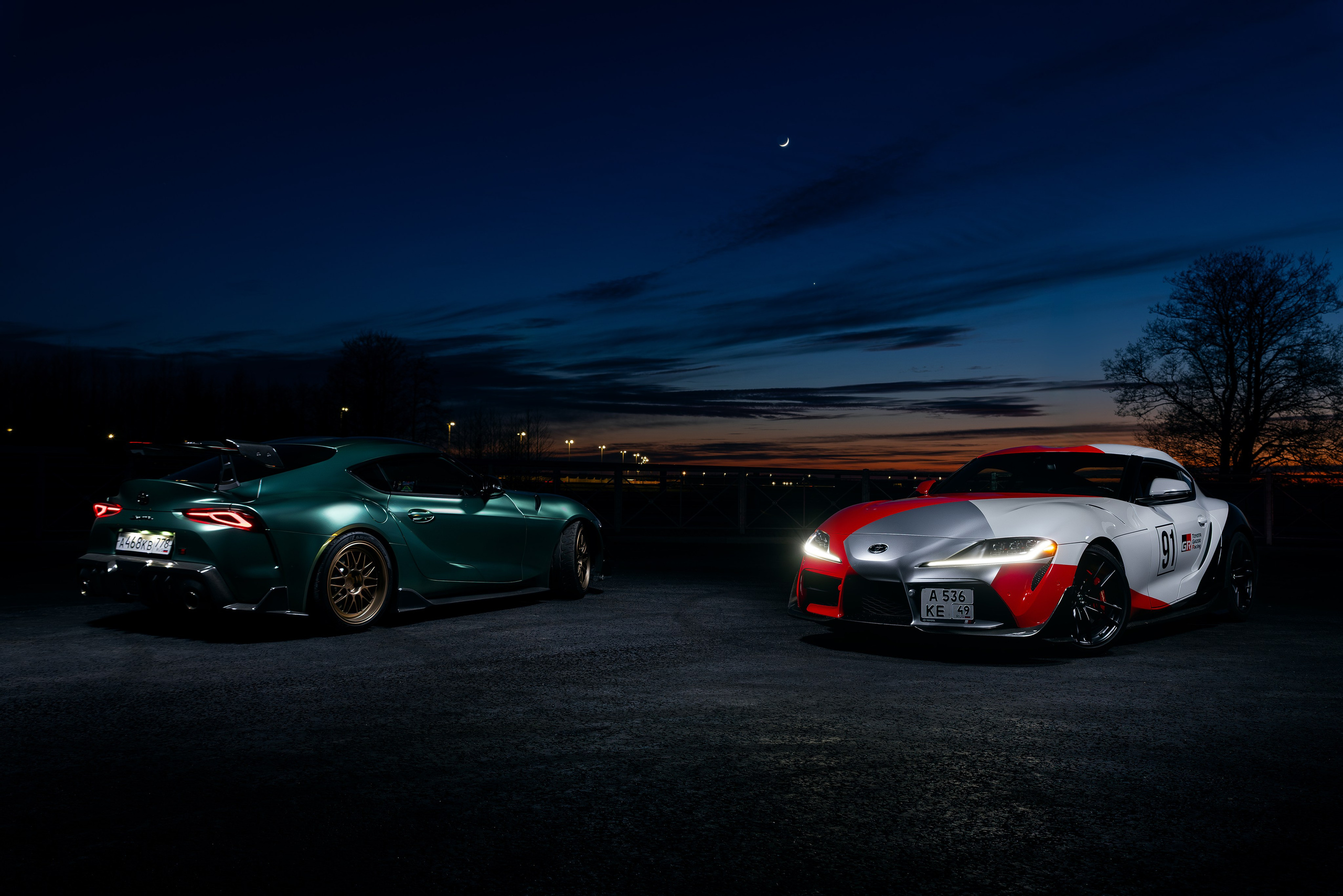 Toyota Supra