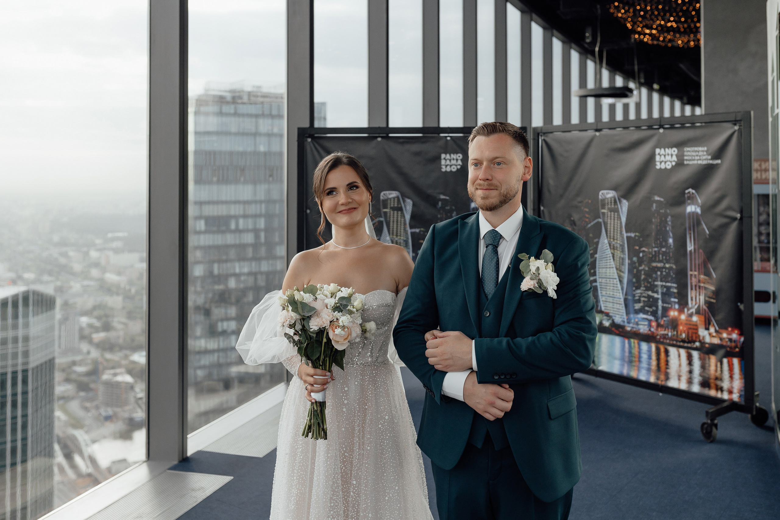 Регистрация брака Москва Сити Башня Федерация Панорама 360