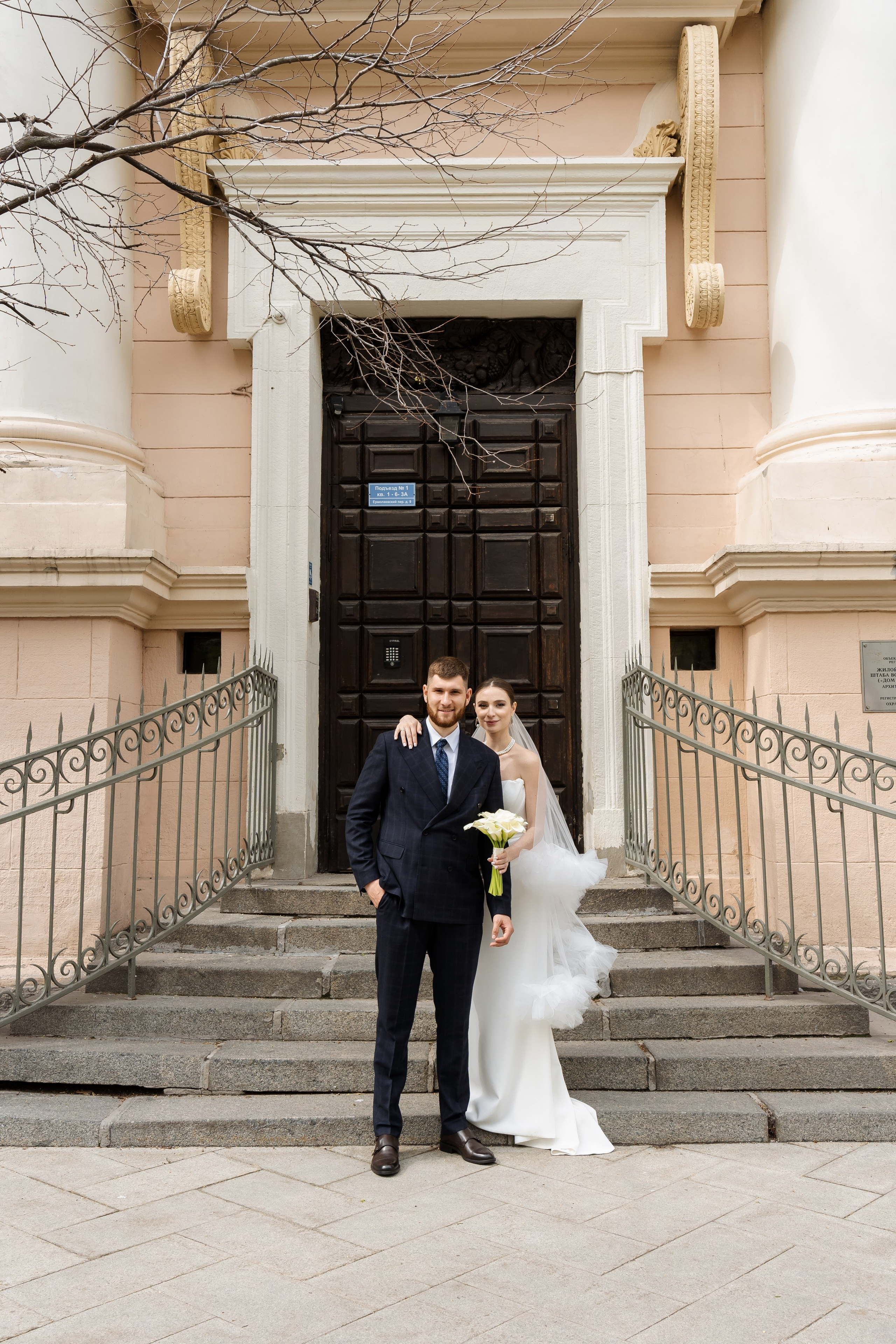 Свадьба Ирины и Вадима. Свадебный фотограф в Москве Яна Деньгина