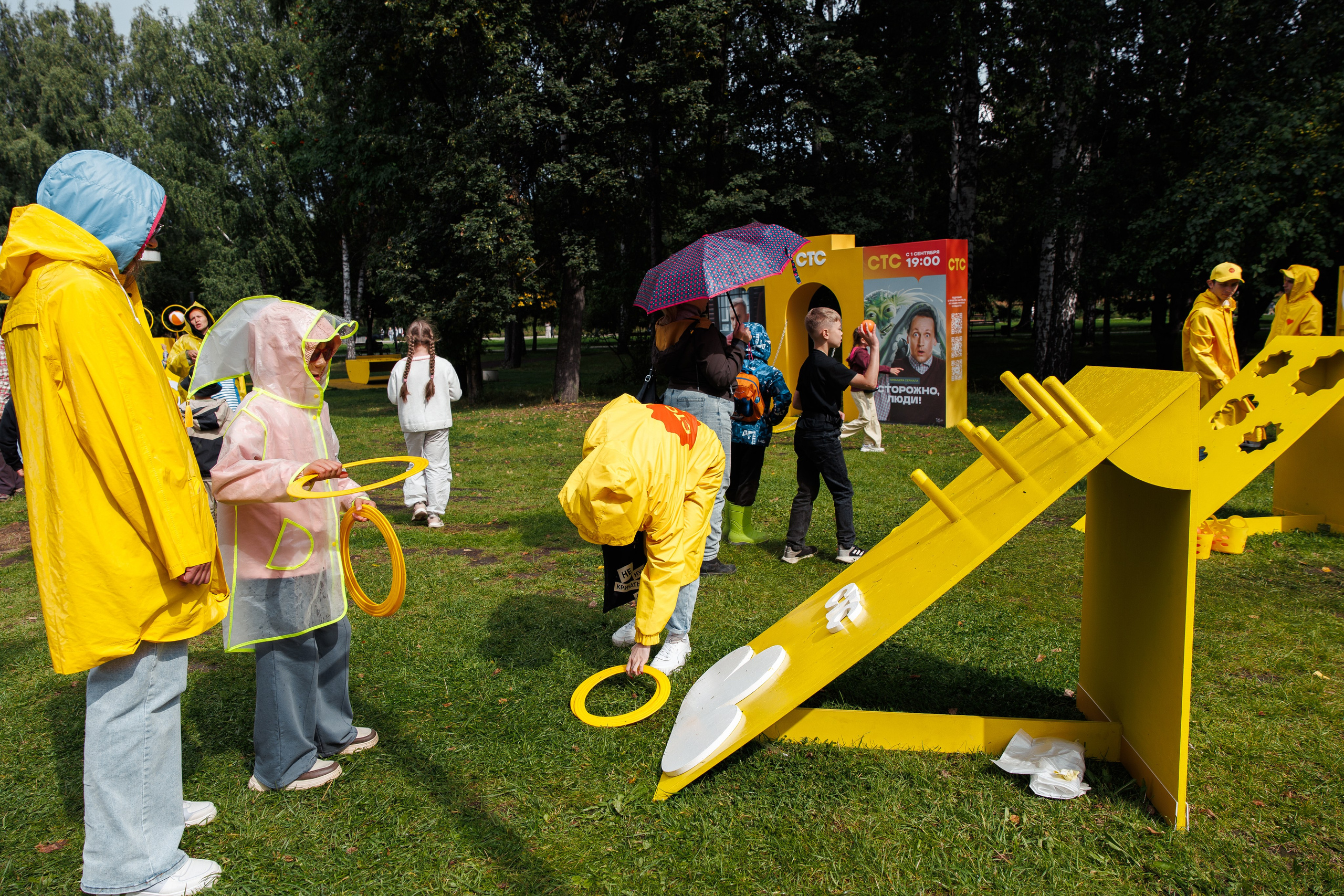 СТС на День Города в Екатеринбурге. Дацук Анна Фотограф из Екатеринбурга