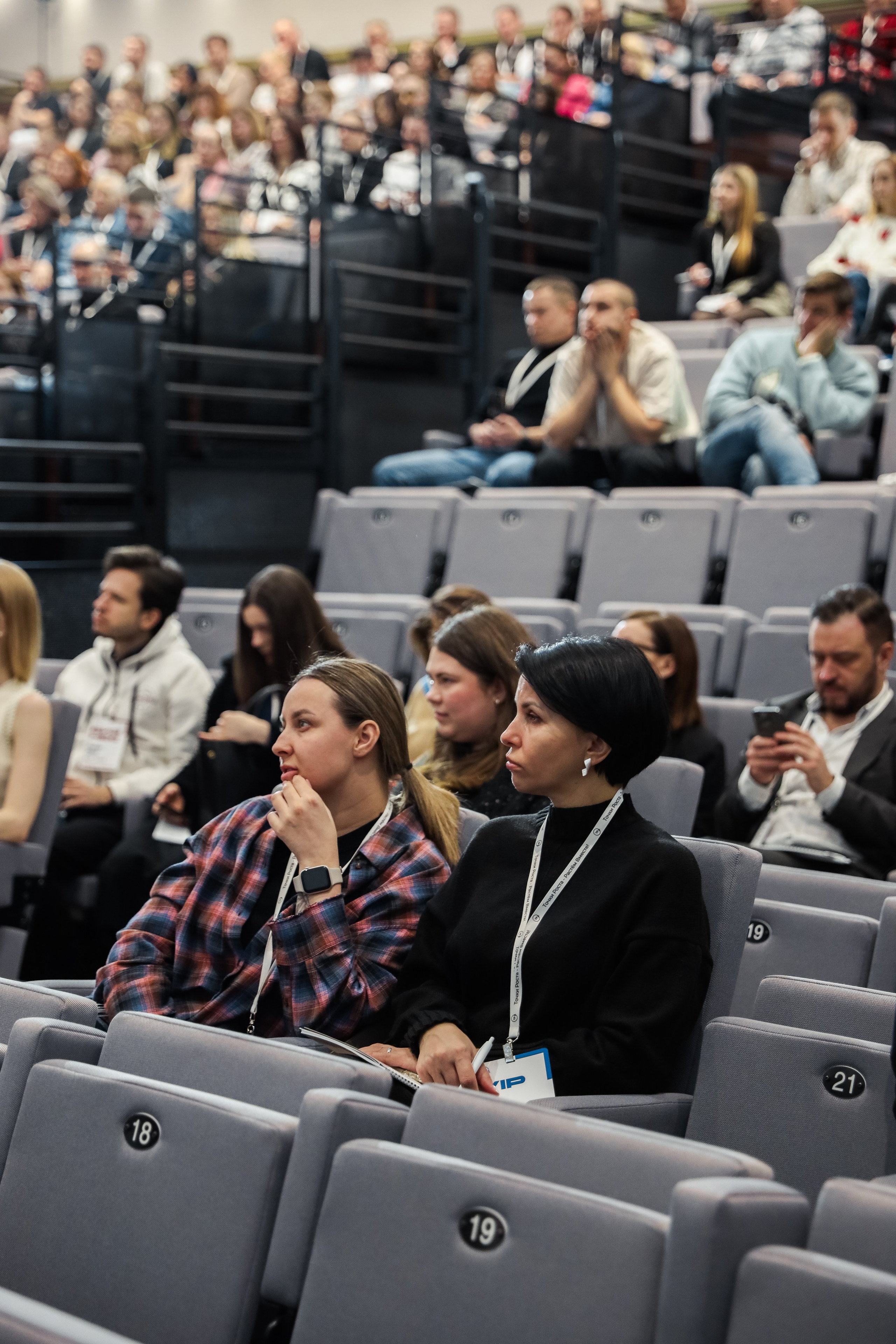 Владимир Якуба. Дацук Анна Фотограф из Екатеринбурга