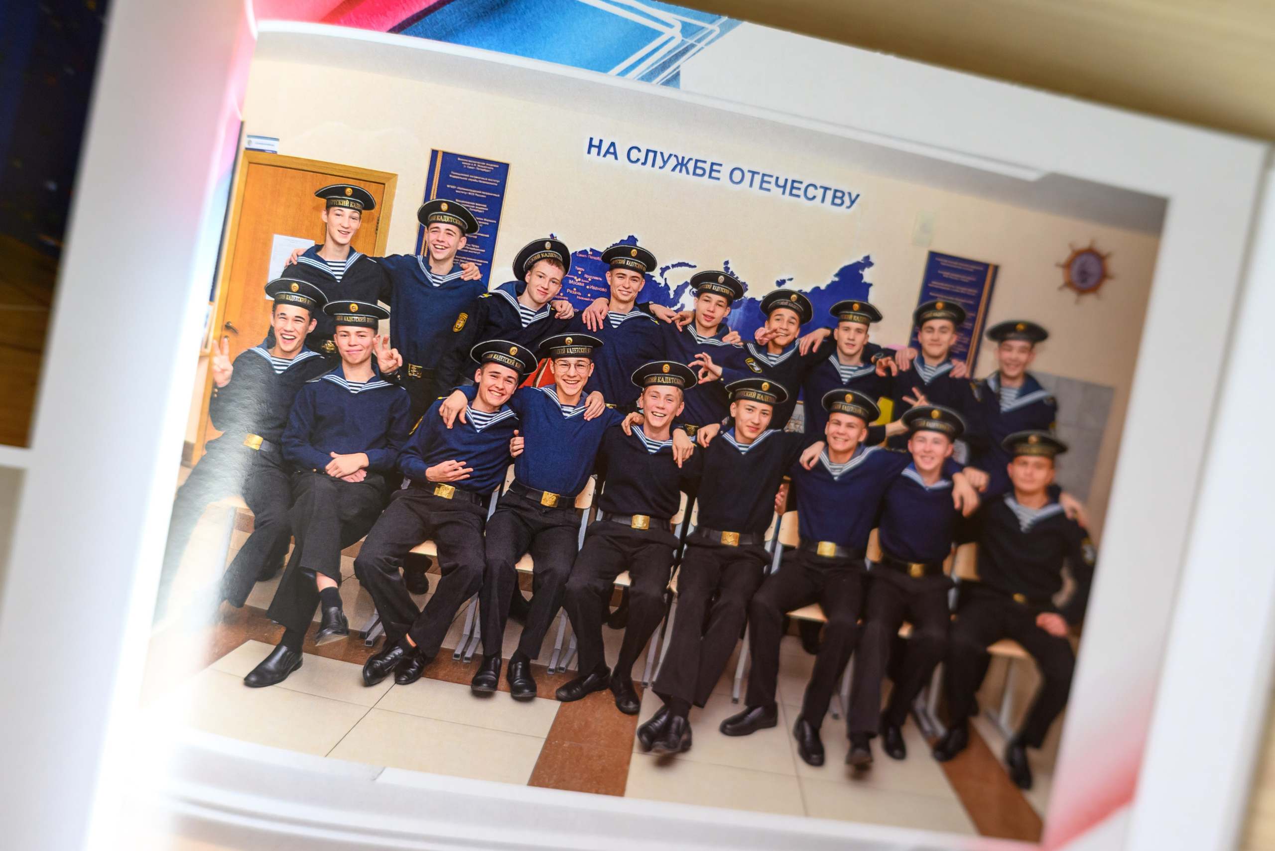 Старшая школа. Альбомы. Современные выпускные альбомы. Воткинск