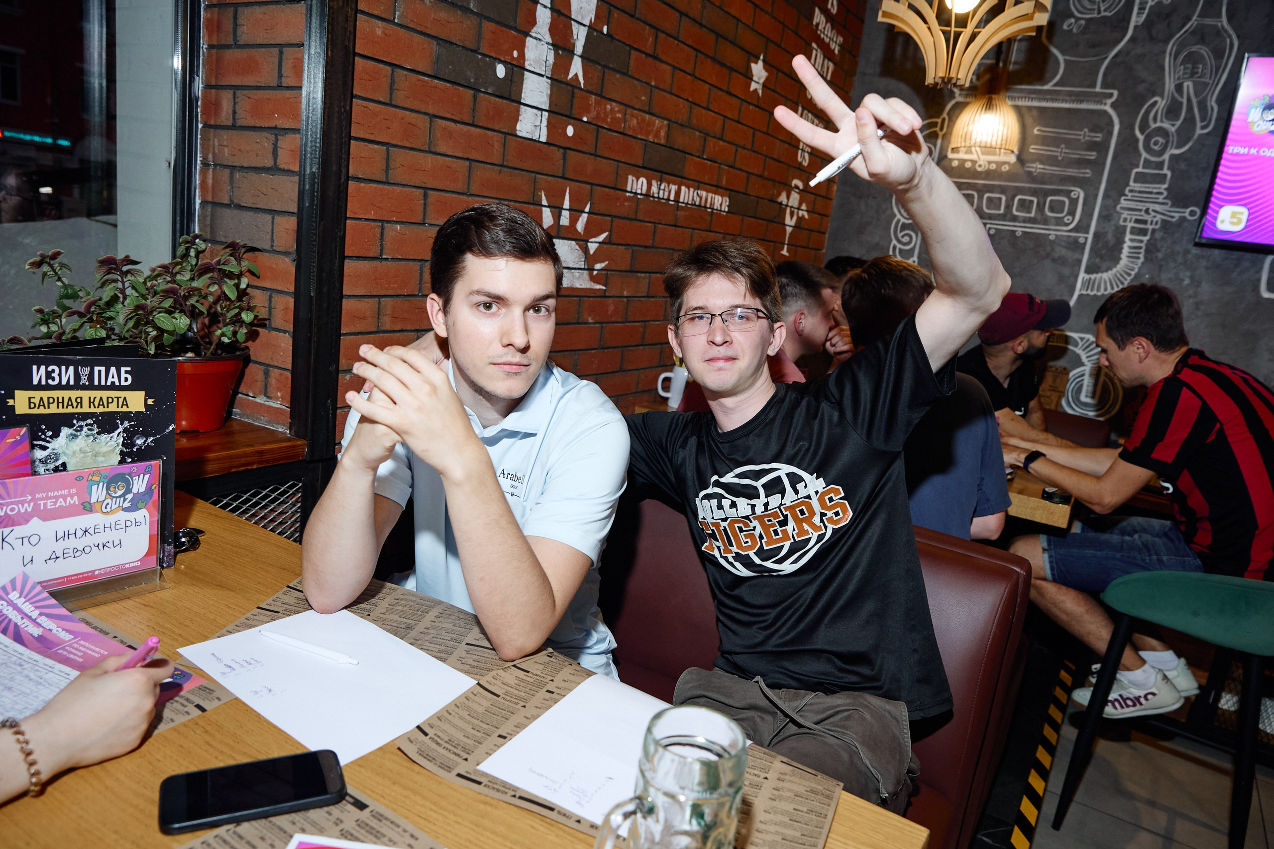 «Вау Квиз». Фотограф Иван Косарев