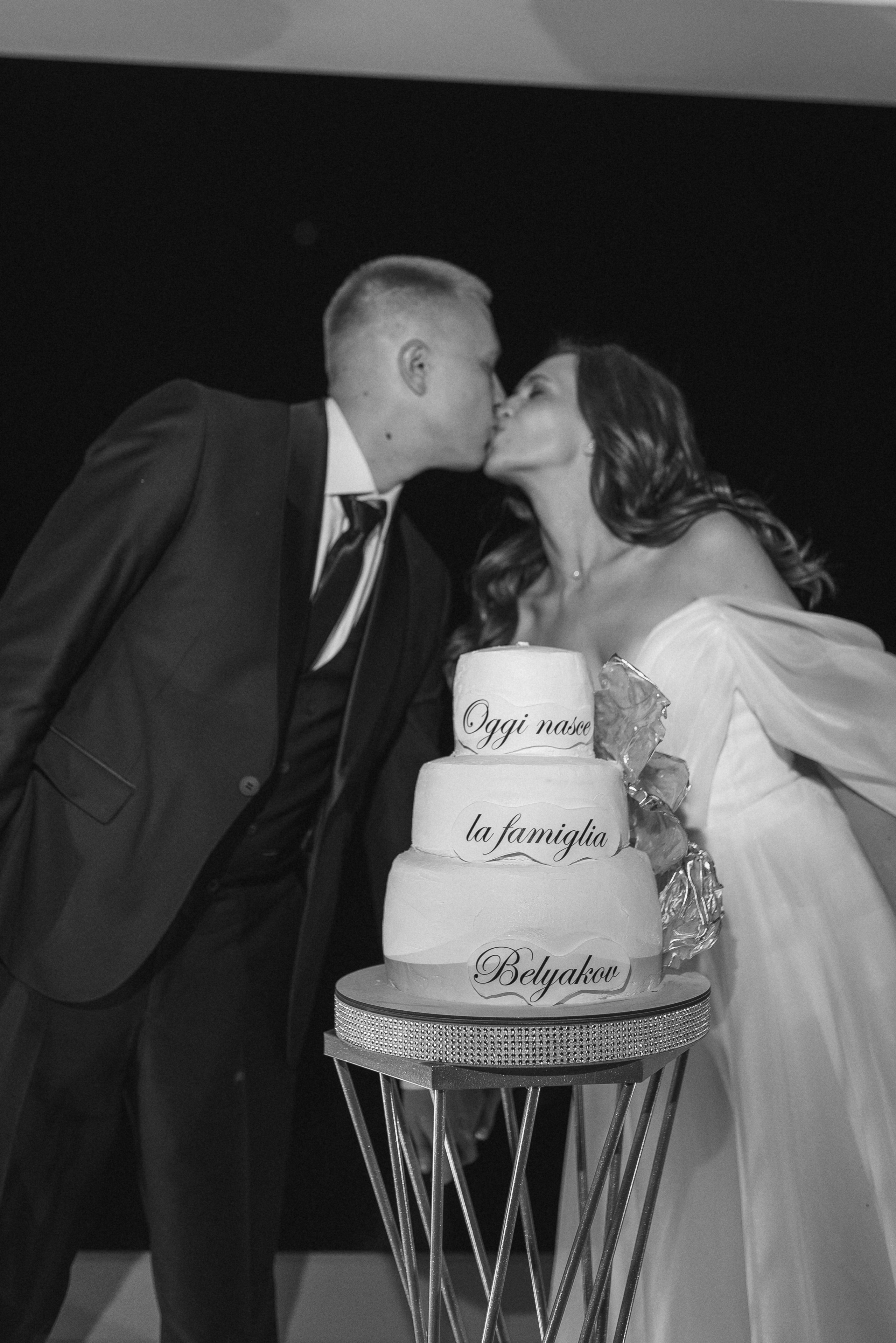 Знай, это любовь. Фотограф Гилярова Злата Белгород