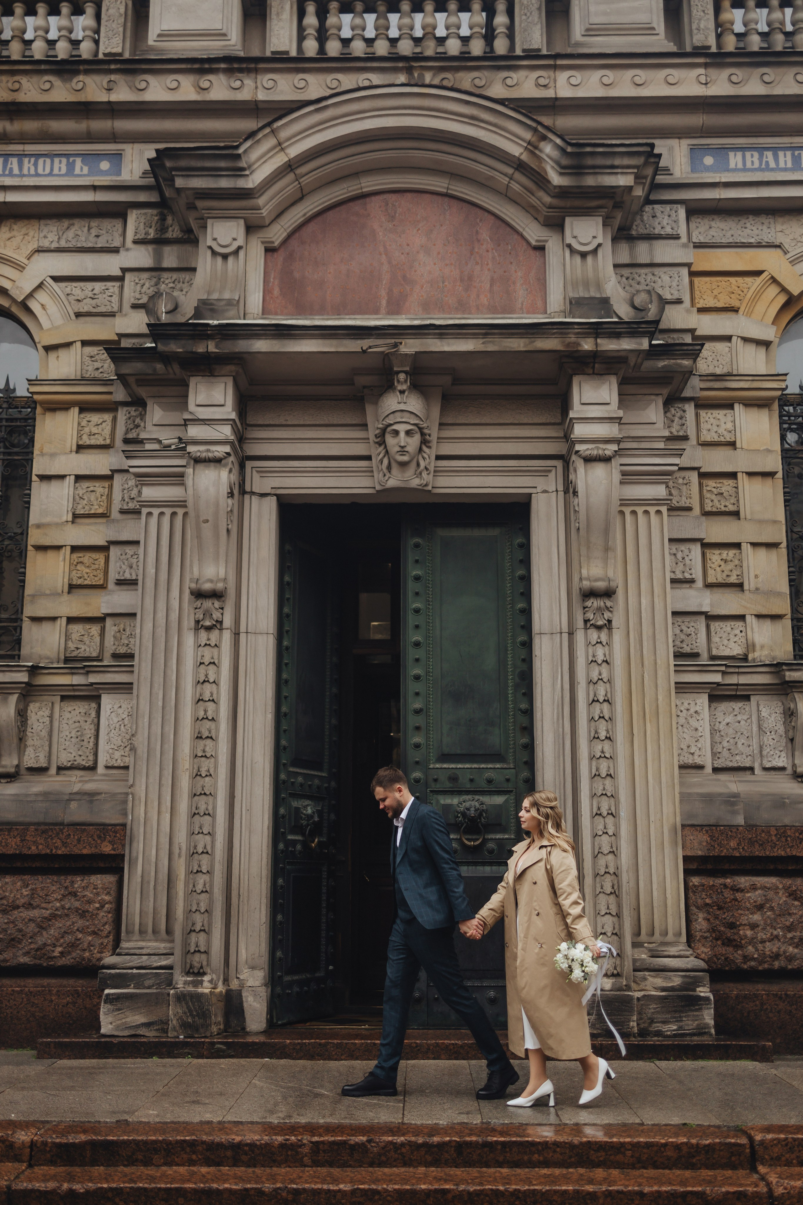 A&V. Фотограф в Санкт-Петербурге Ольга Кулеш