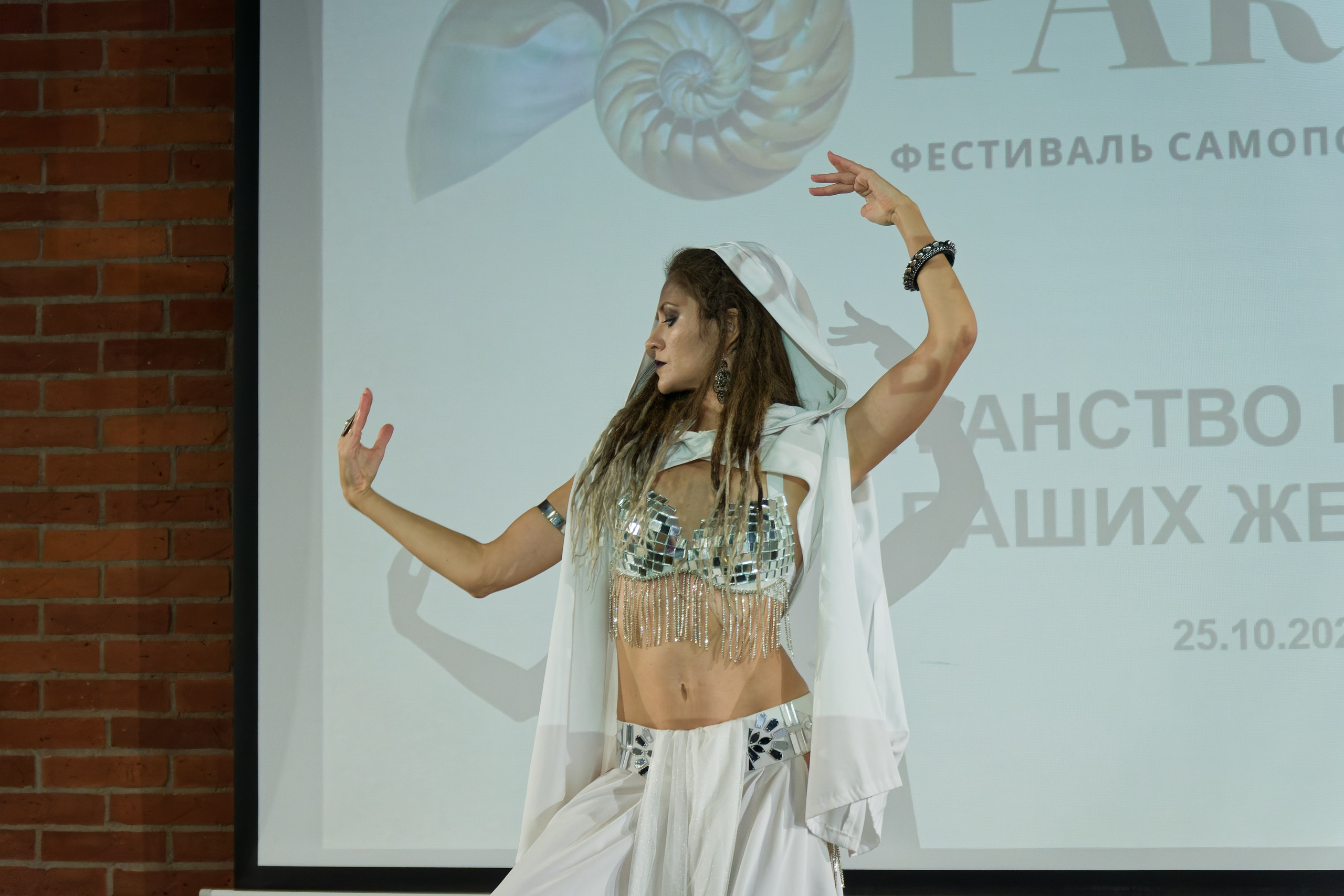 Фестиваль РАкушка. Репортажный, event-фотограф во Владивостоке