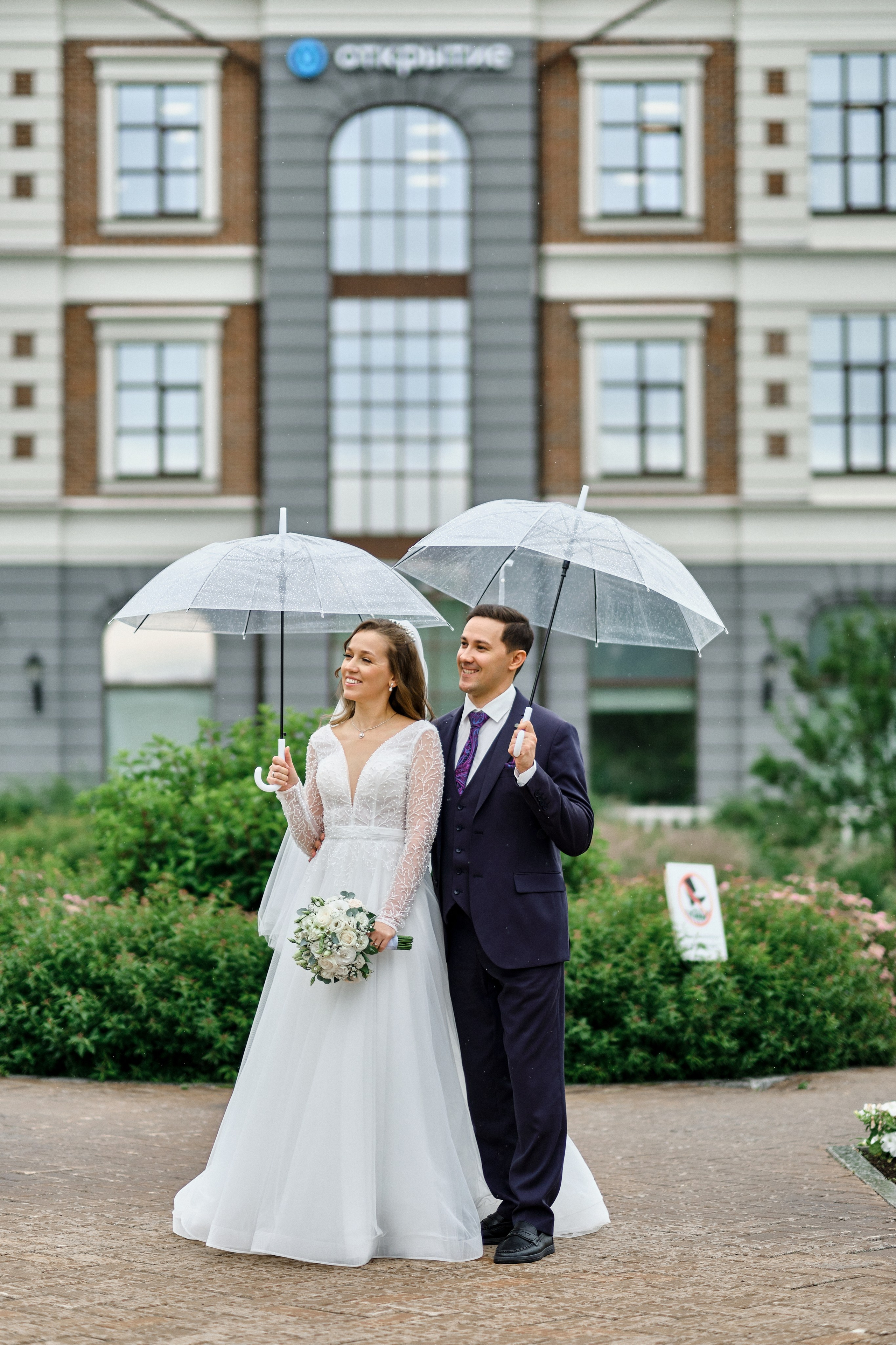 Eternal Vows. Свадебный и портретный фотограф Орлов Никита