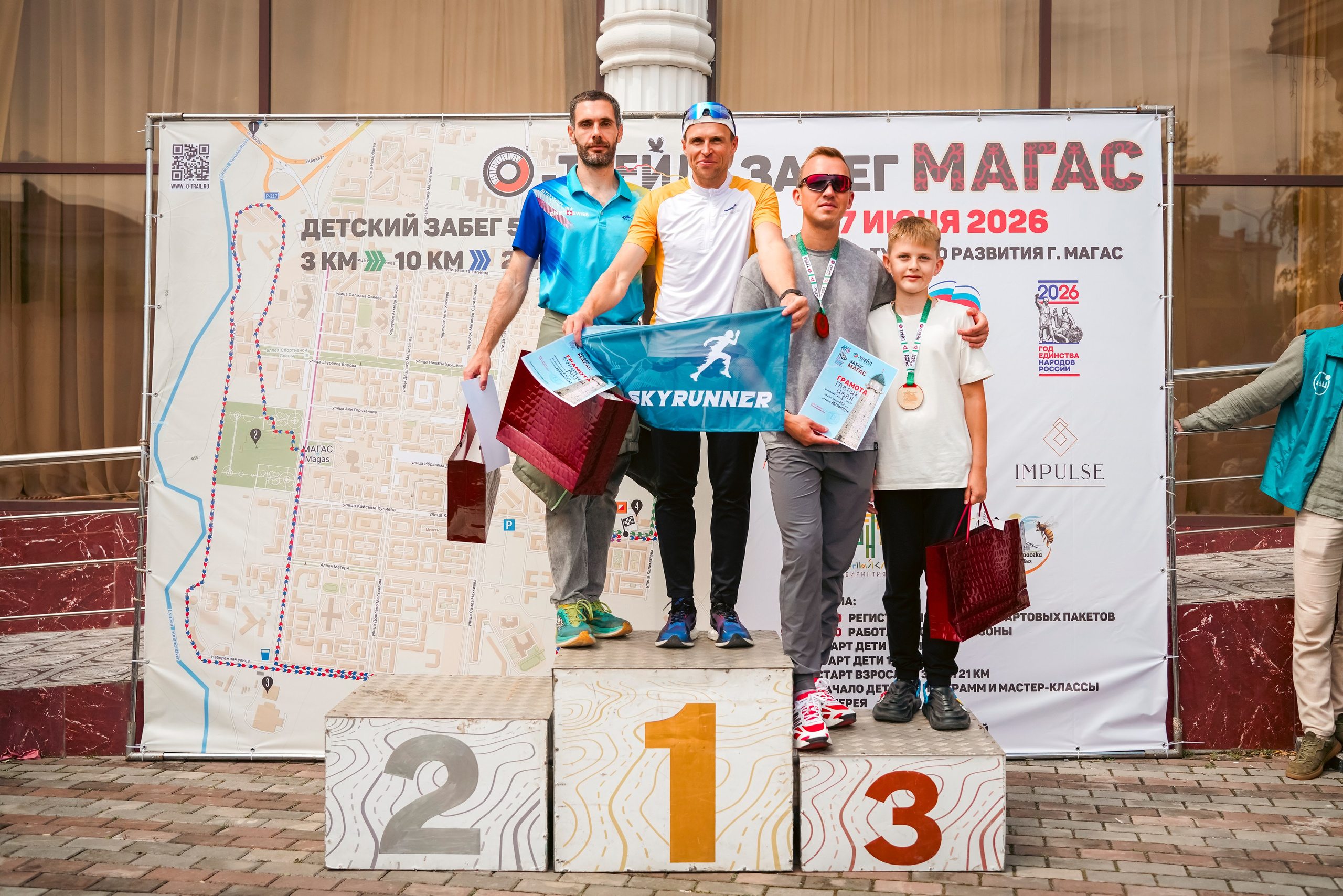Полумарафон «Магас» 2026. Репортажный фотограф: свадьбы, корпоративы, Пятигорск СКФО