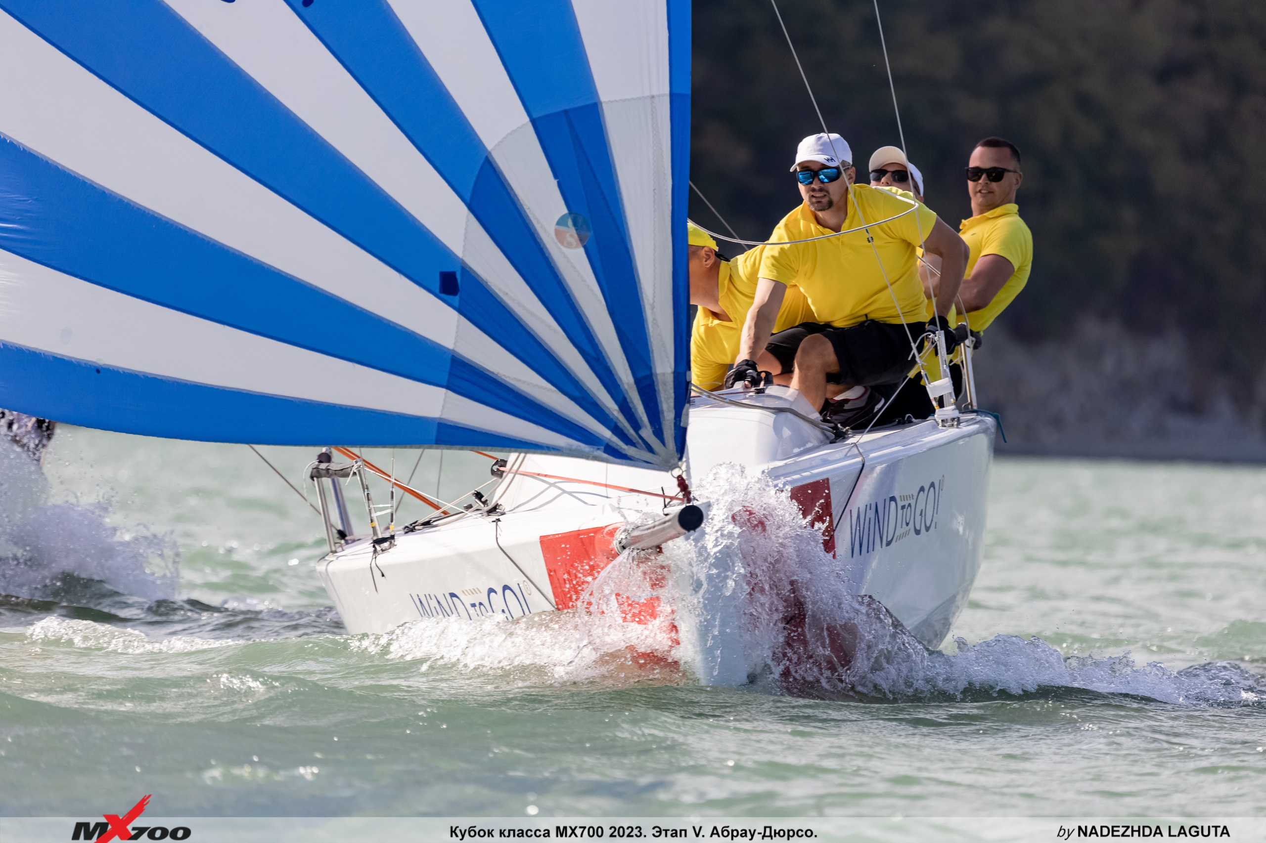 Парусные регаты. Репортажный фотограф в Краснодаре Лагута Надежда