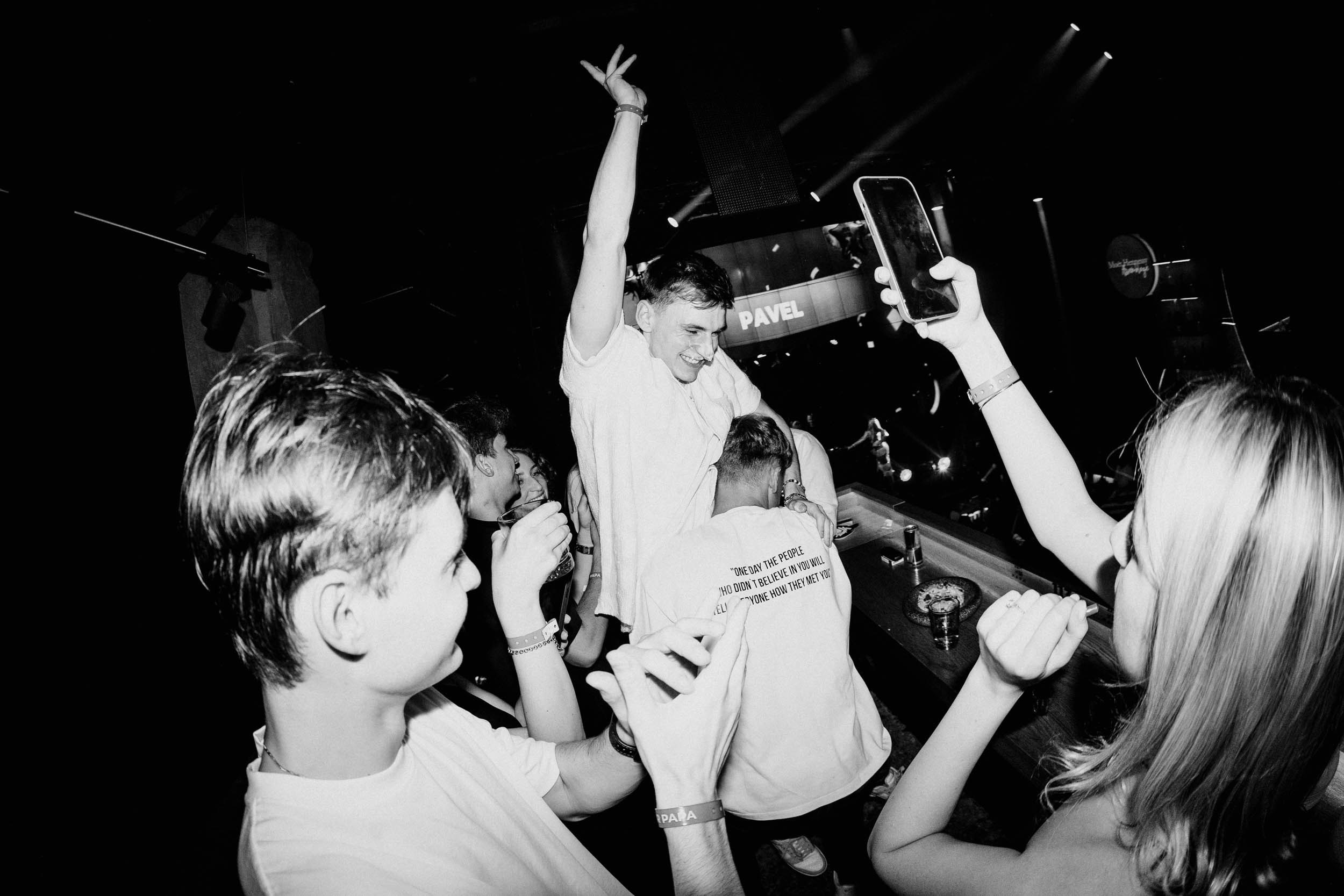 PAPA MOSCOW. Главная