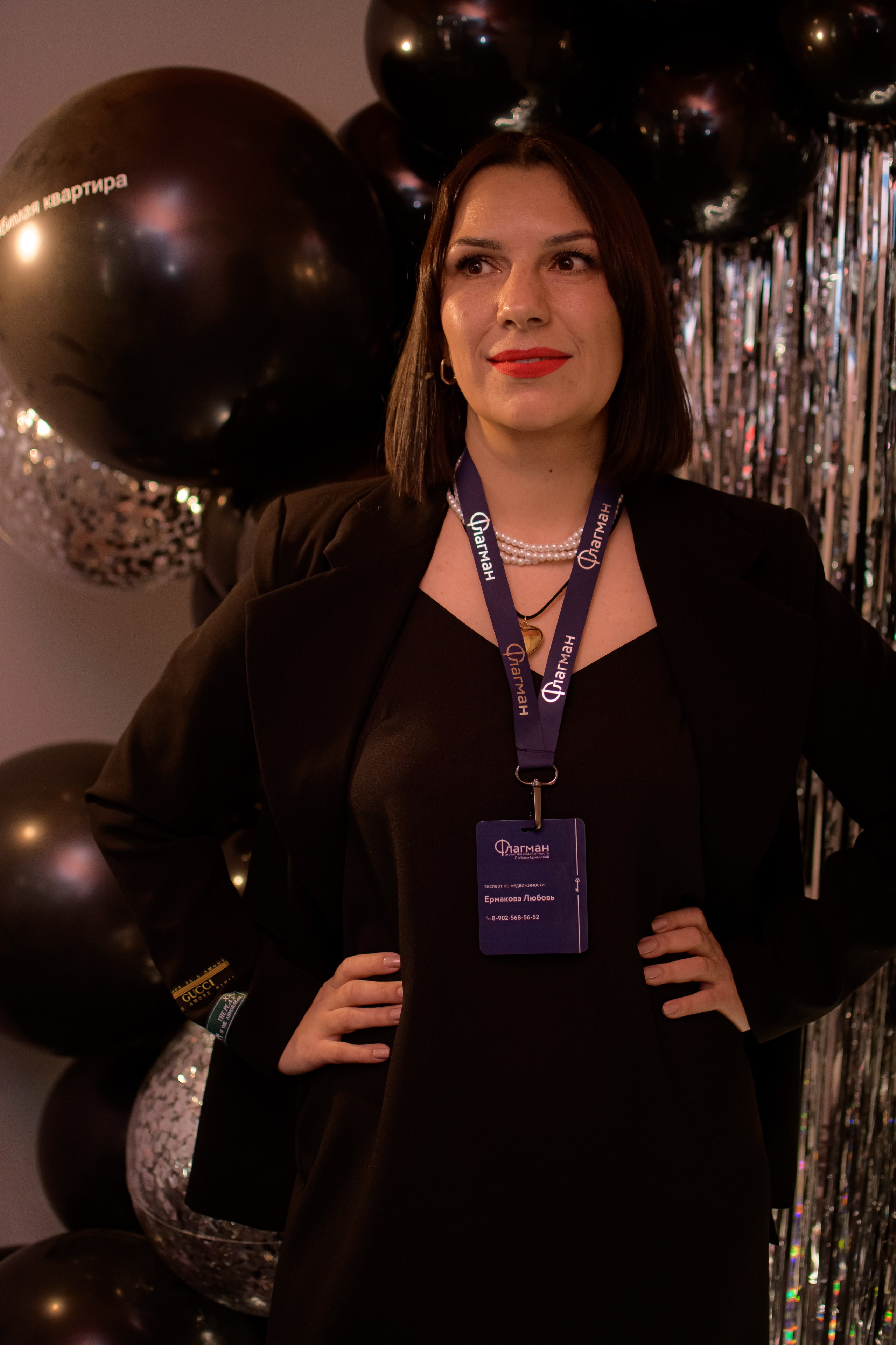 ФЛАГМАН. Photokarish