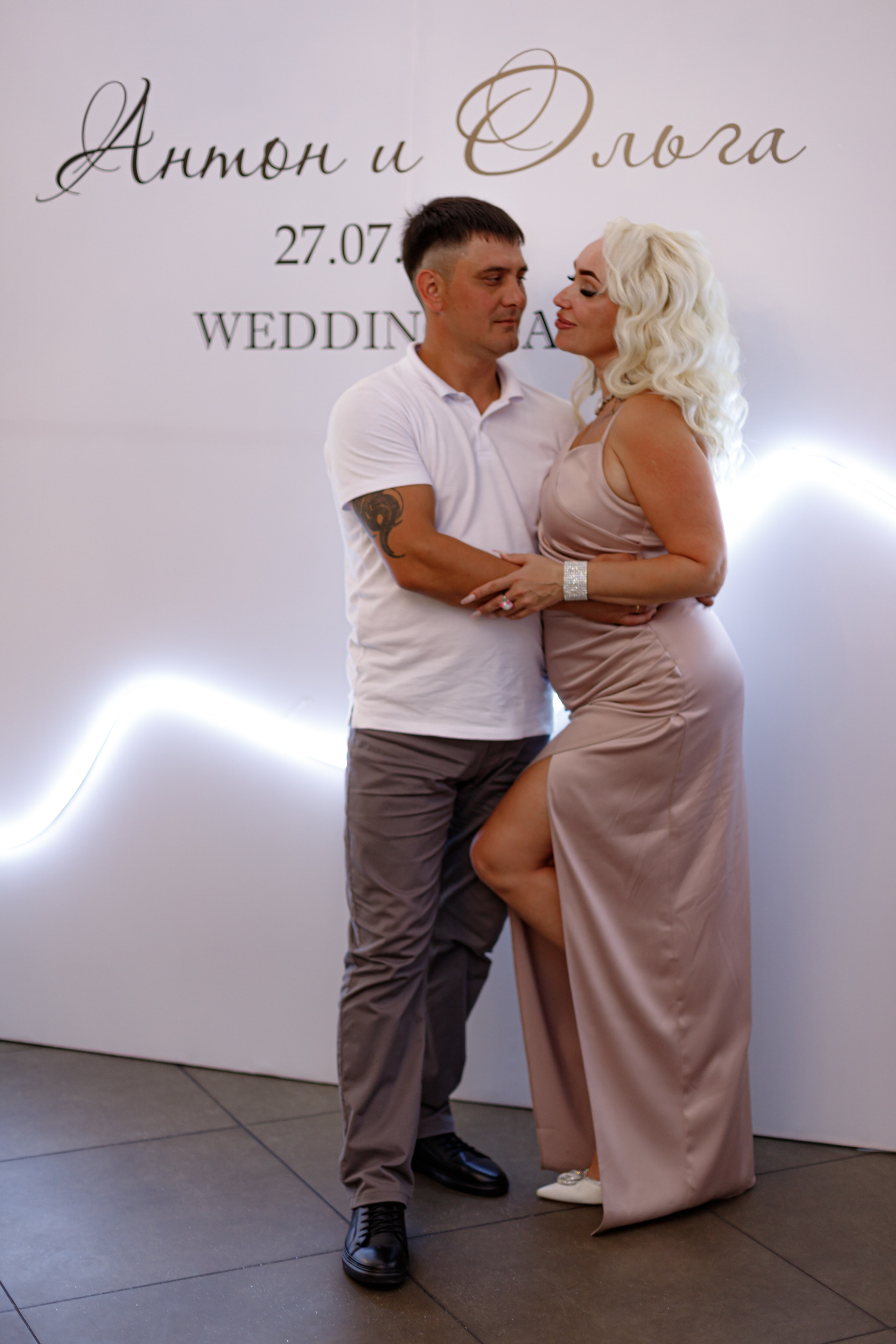 A&O wedding day (1). Photokarish