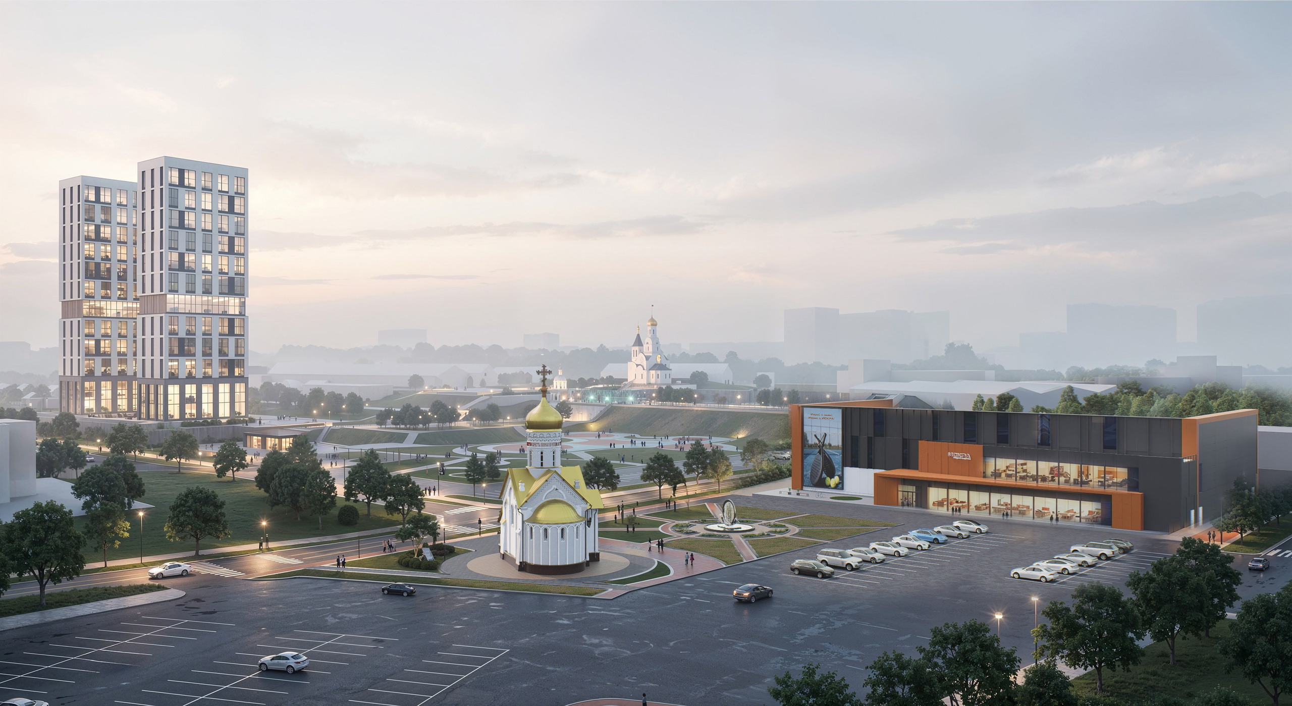 Искра парк. Архитектурно-дизайнерское бюро ROOMS