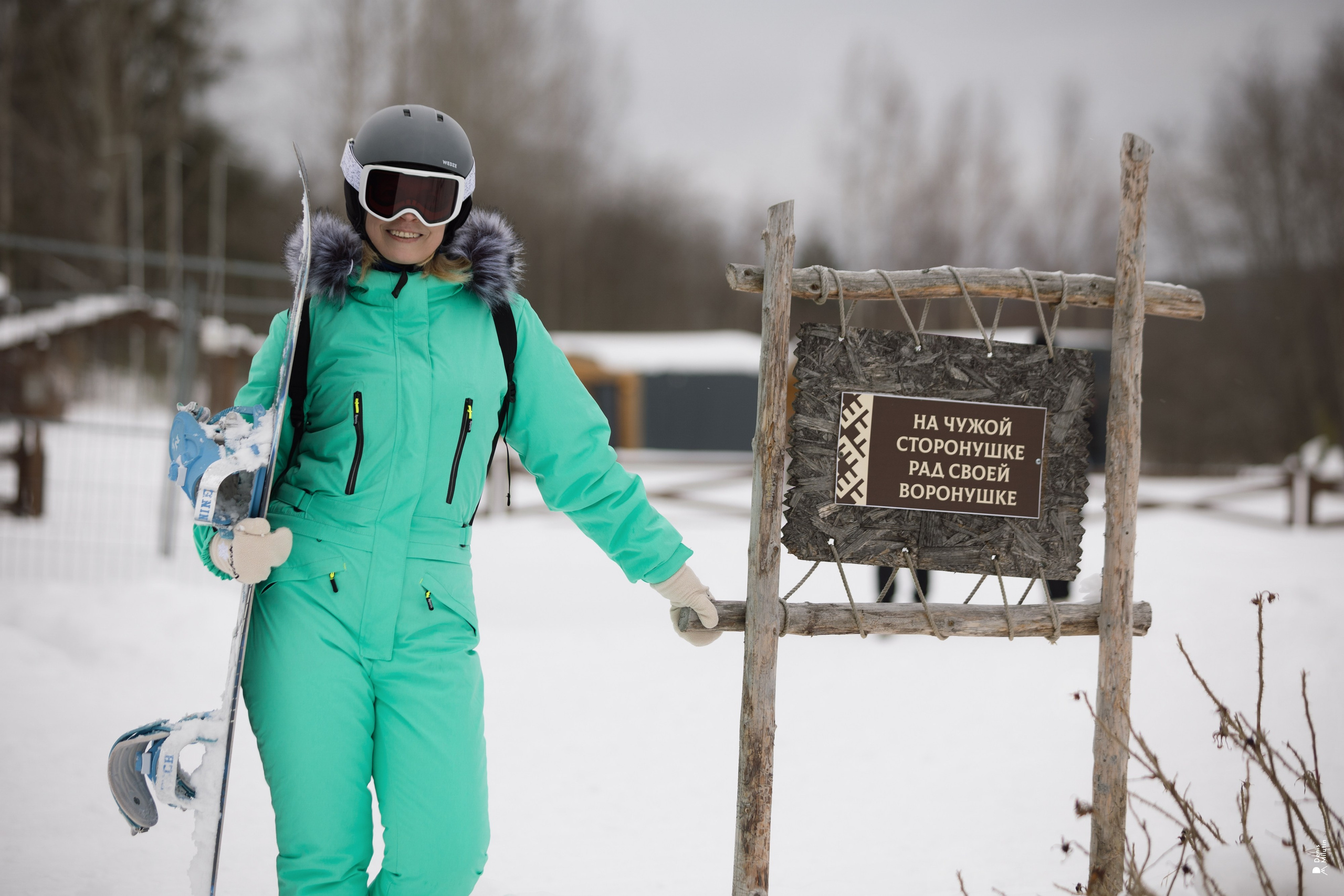 Олеся в Ялгоре. Портретный фотограф Денис Милютин