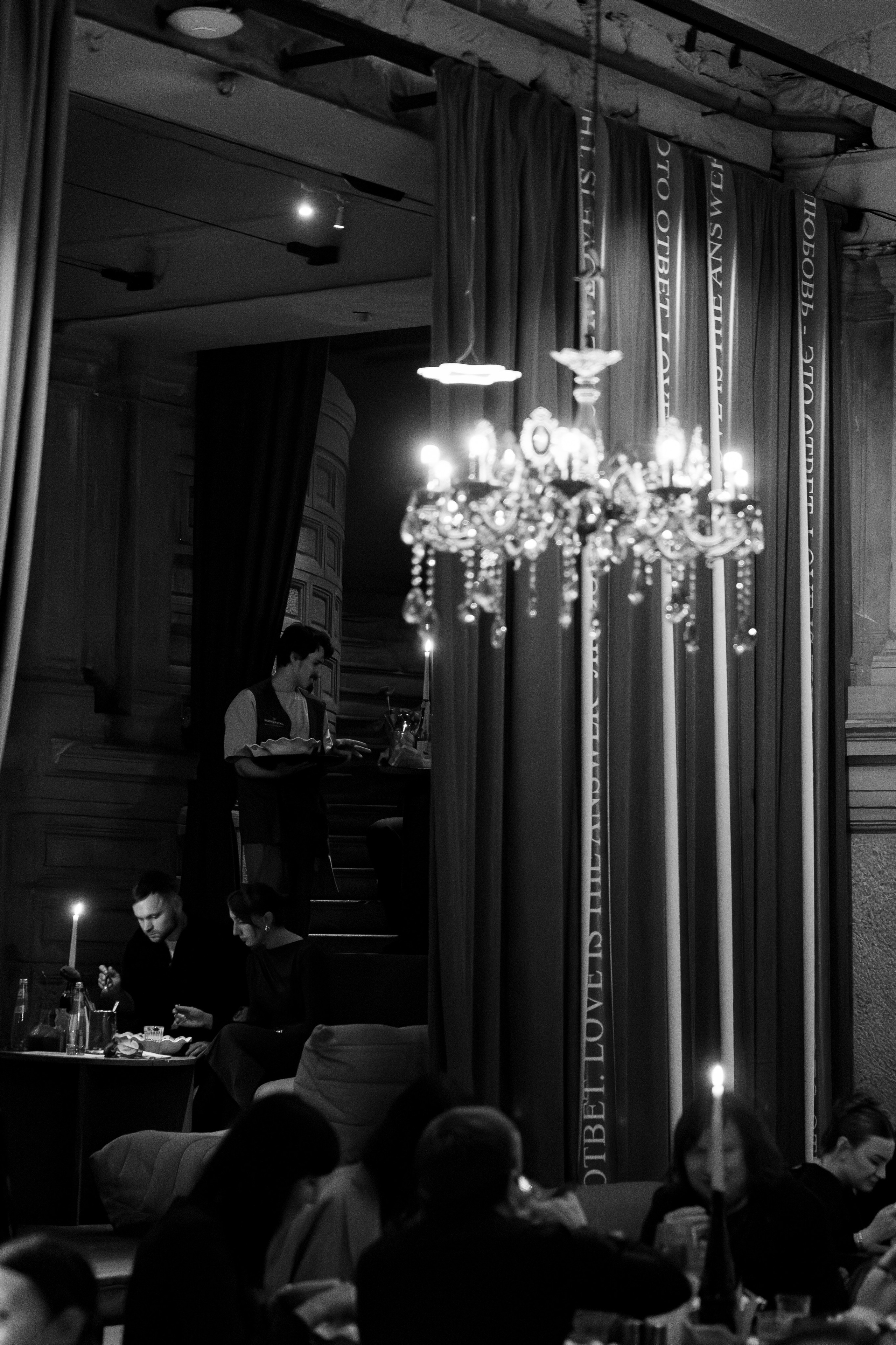 НЕ классический гастрономический ужин Gastrodvor. Дженбаз Павел — фотограф в Ялте