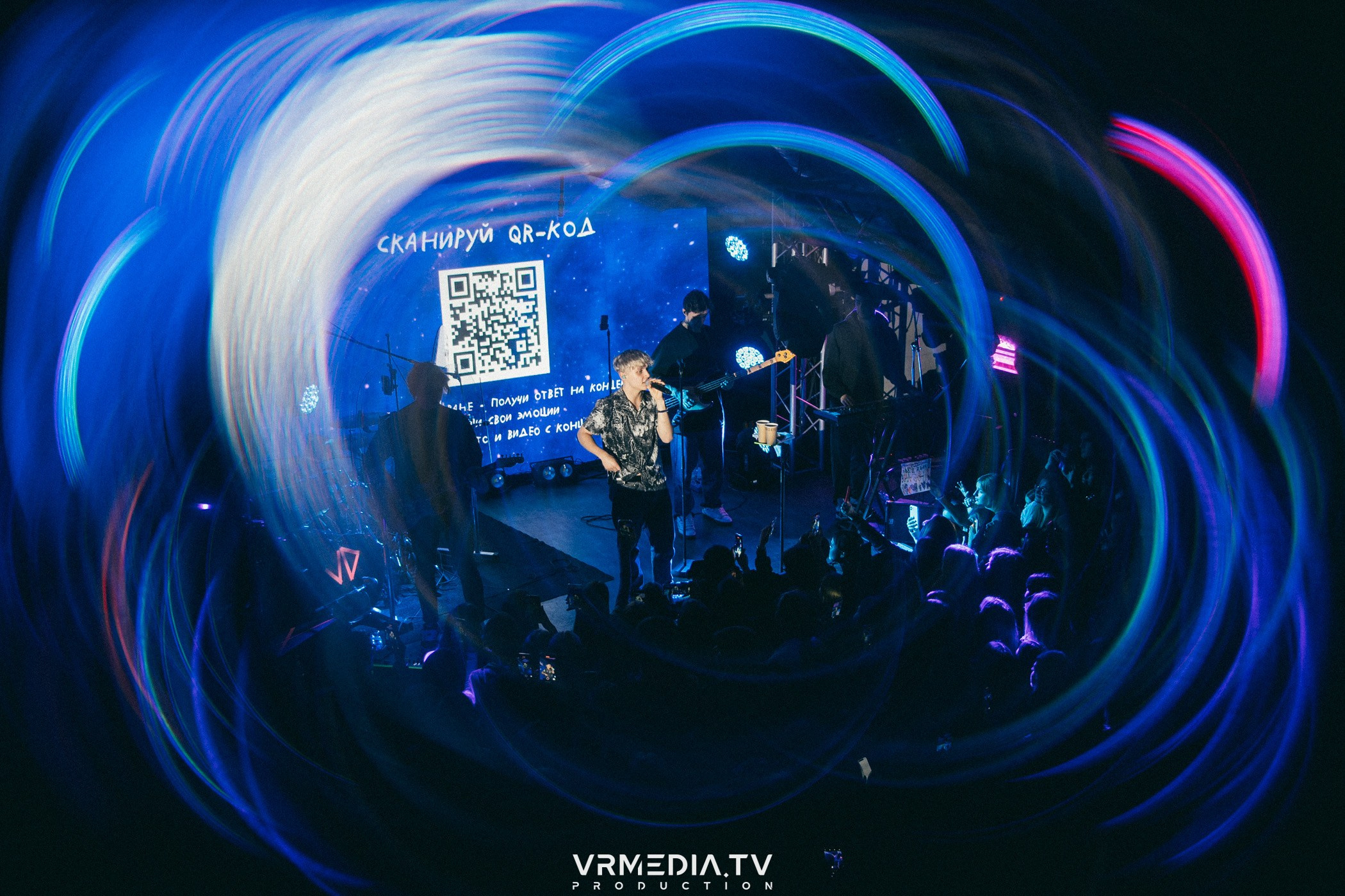 Ваня Дмитриенко