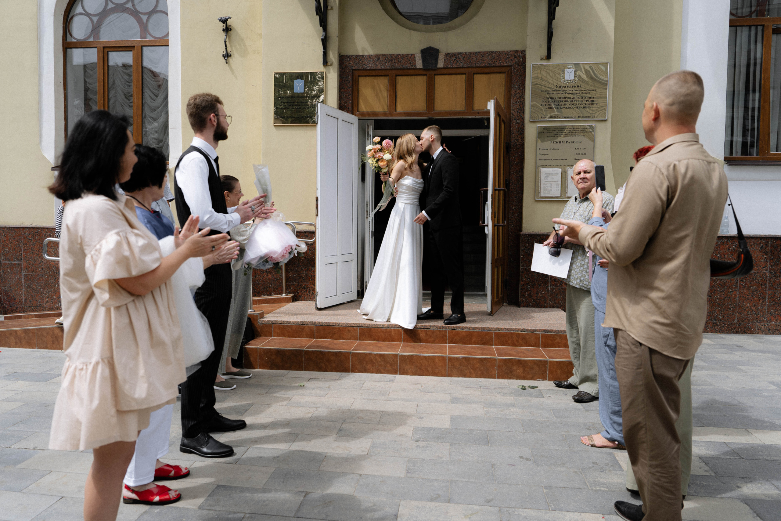 Маша и Артем. Семейный и портретный фотограф в Саратове Сахарова Маша