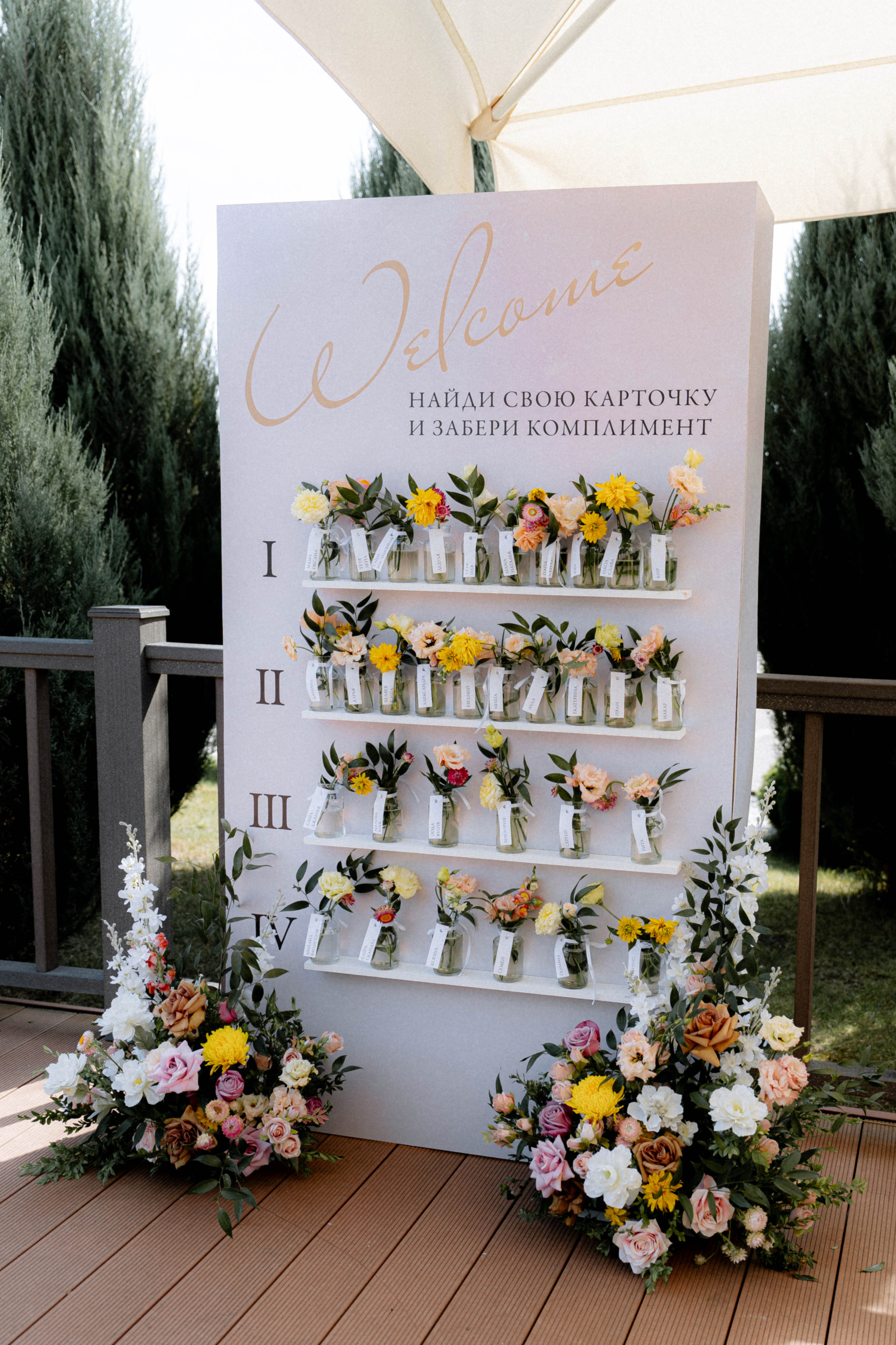 Даша и Даниил. Анонс. Семейный и портретный фотограф в Саратове Сахарова Маша