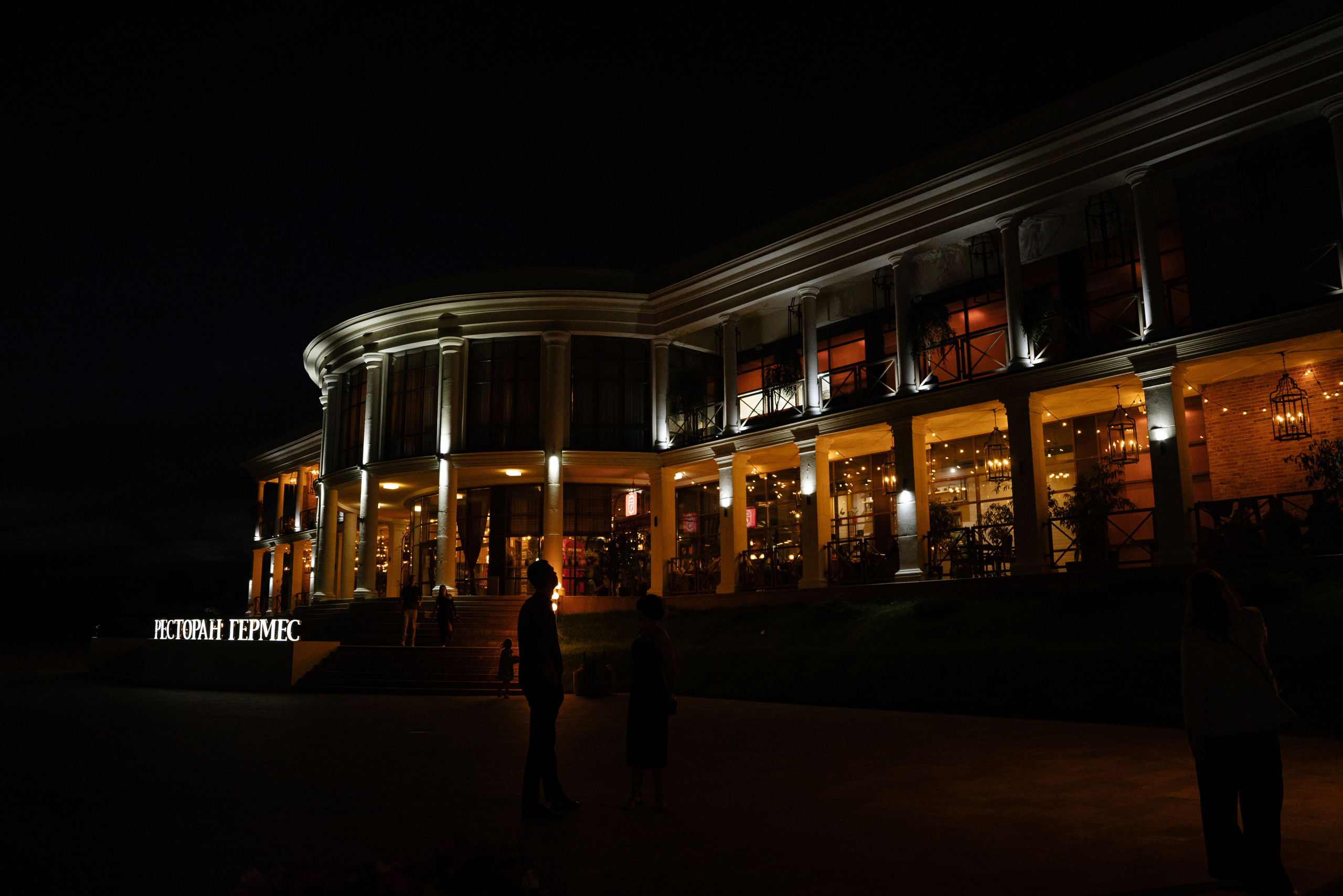 Репортаж/Банкеты. Семейный и портретный фотограф в Саратове Сахарова Маша