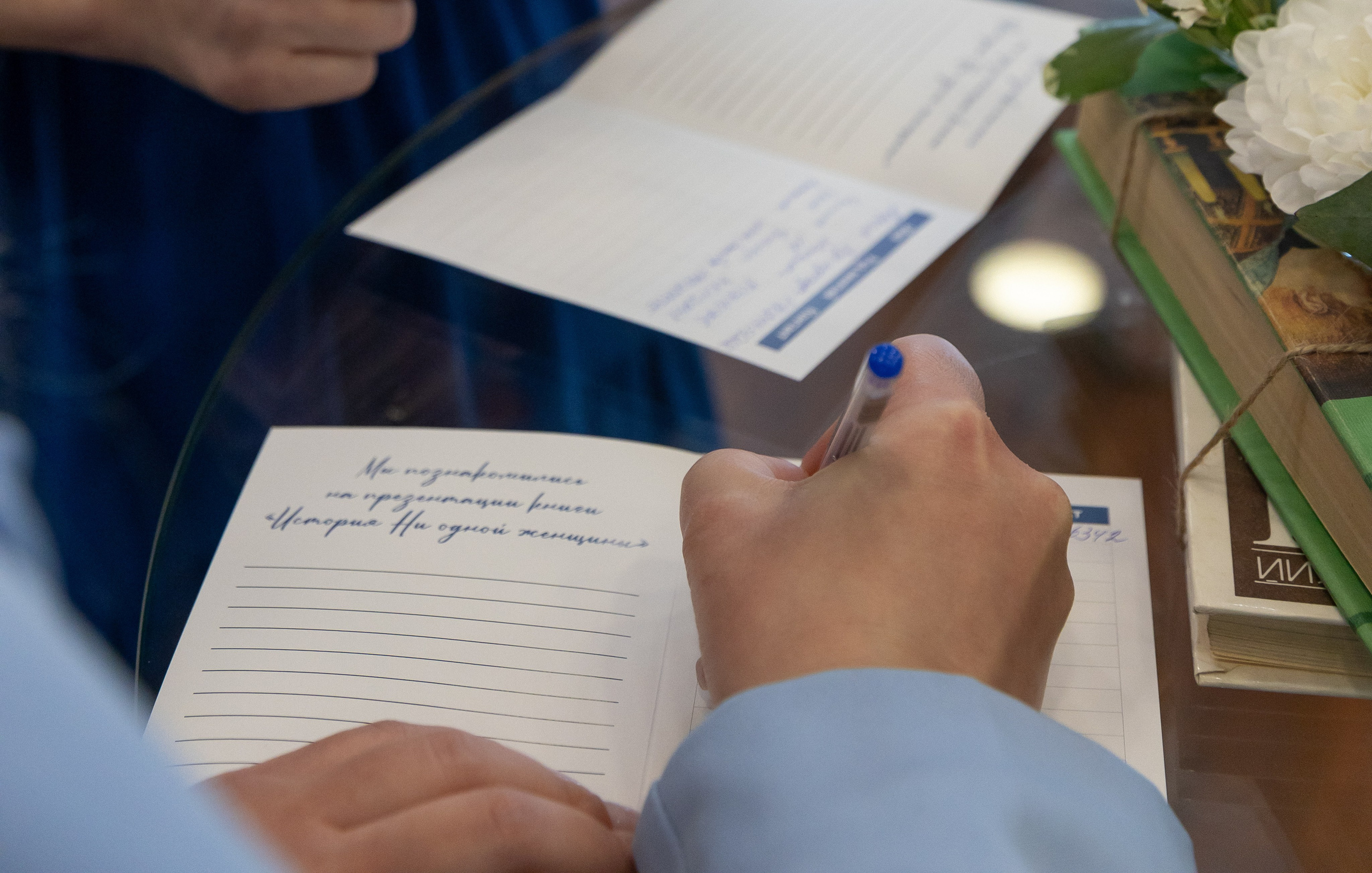 Презентация книги «История НИ одной женщины». Дацук Анна Фотограф из Екатеринбурга