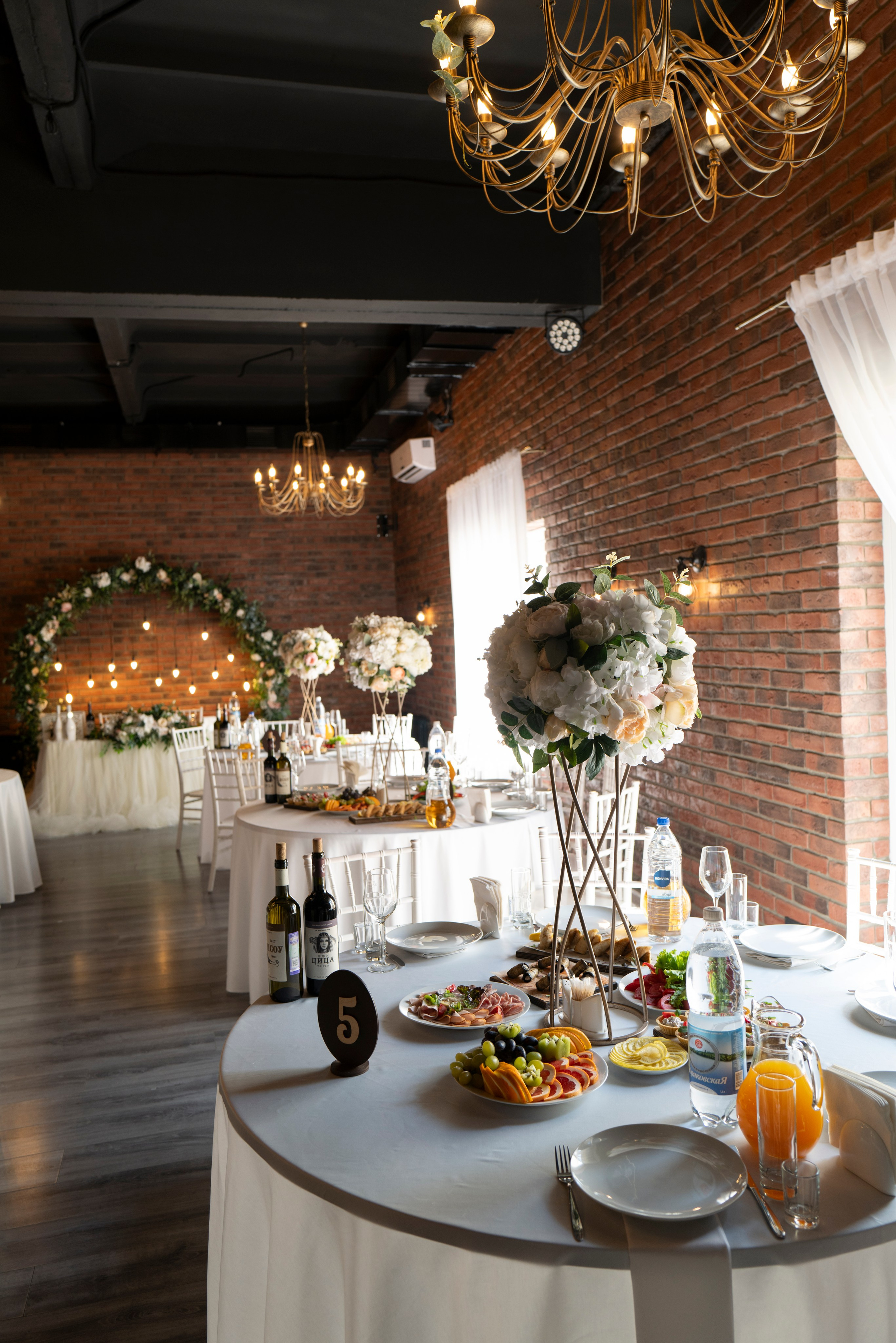 Рестораны. Maxon Magnusson