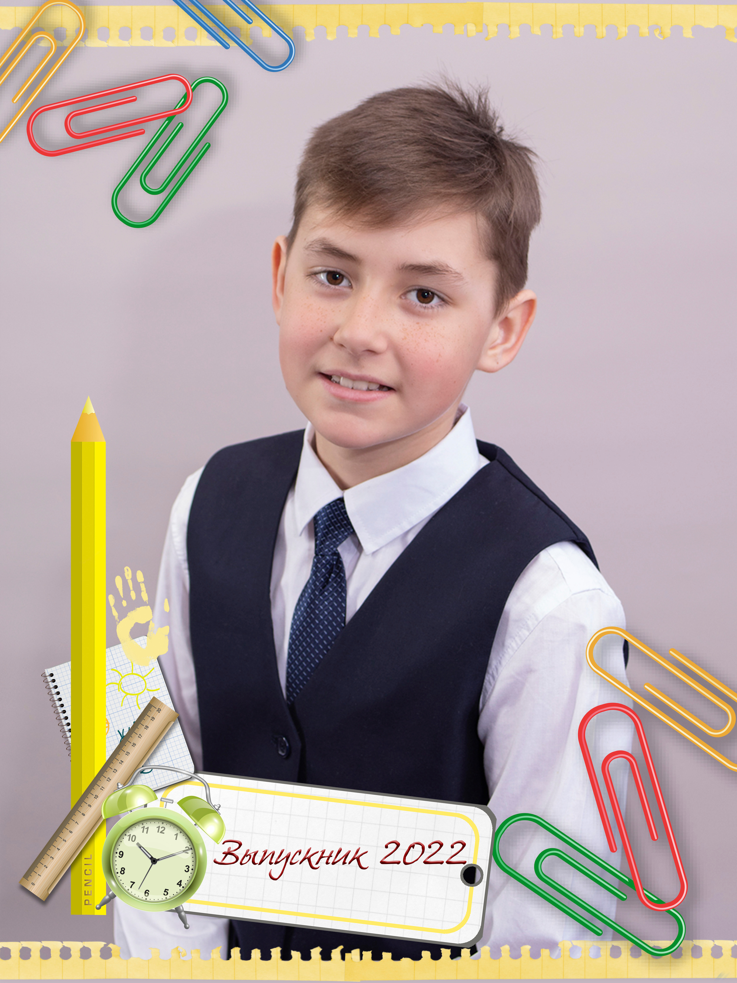 4 класс. Фотограф Светлана Воронцова