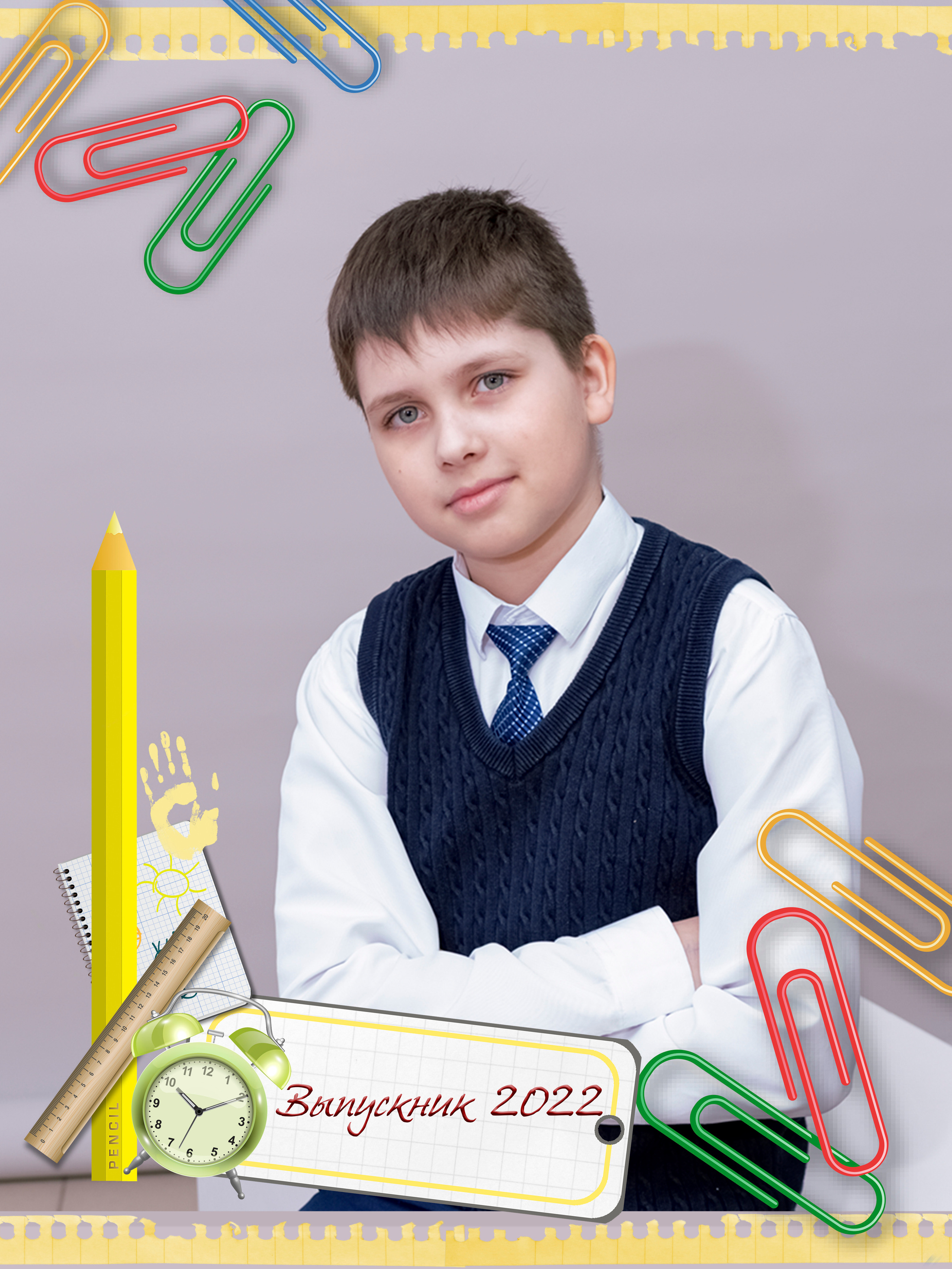 4 класс. Фотограф Светлана Воронцова