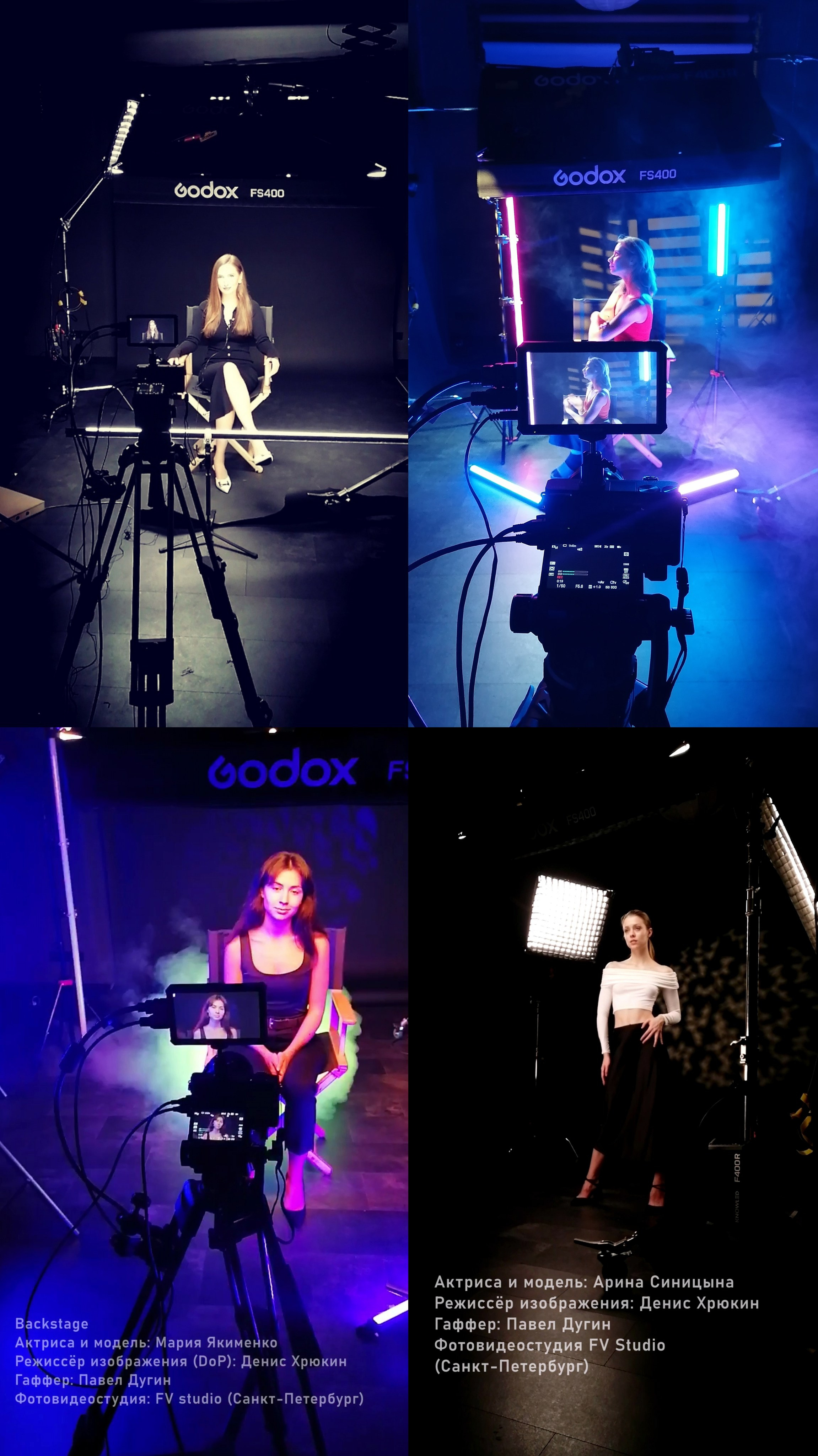 Кинопортреты Дениса Хрюкина. Актёрские материалы. Денис Хрюкин, режиссёр, продюсер, контентмейкер, Санкт-Петербург, Москва