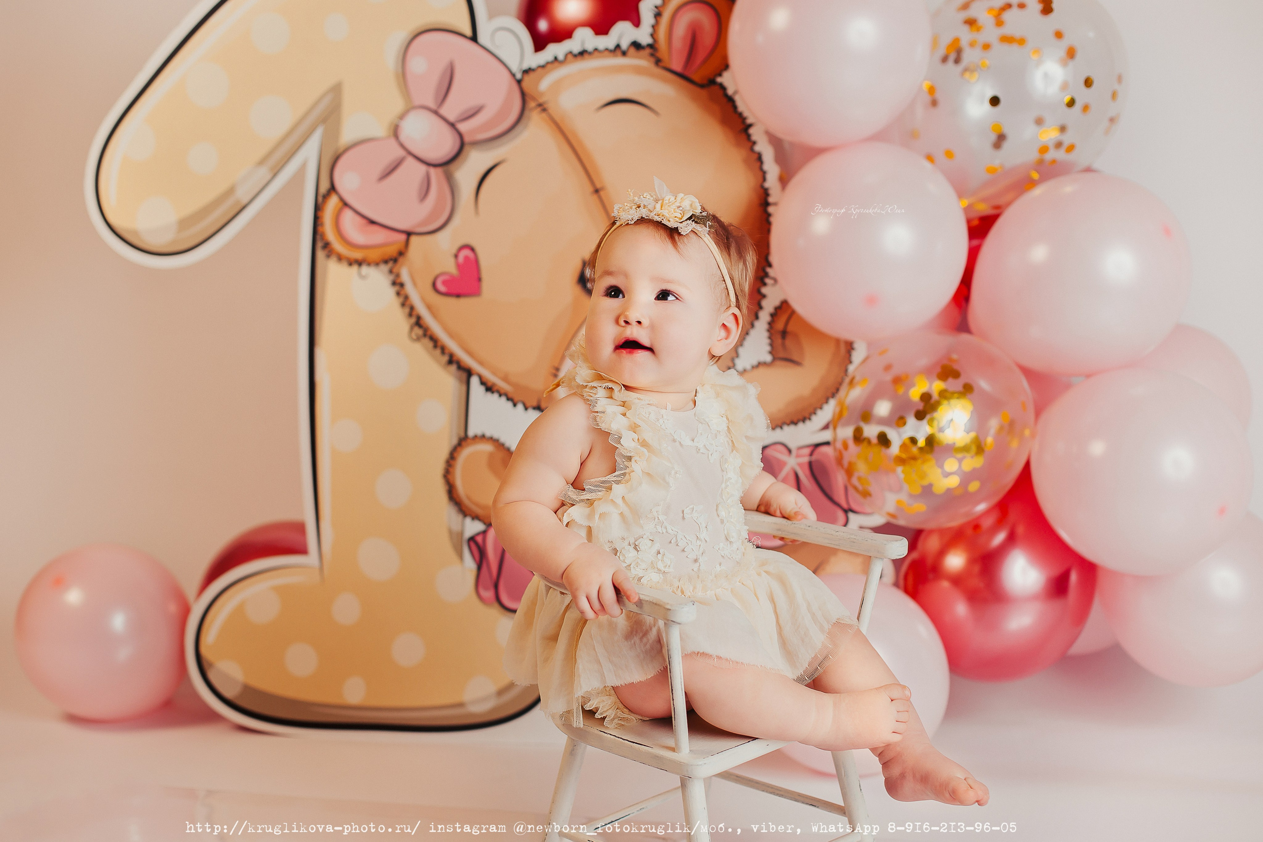 ОБРАЗЫ на годик. Фотограф новорожденных и детский в Сергиевом Посаде Кругликова Юлия