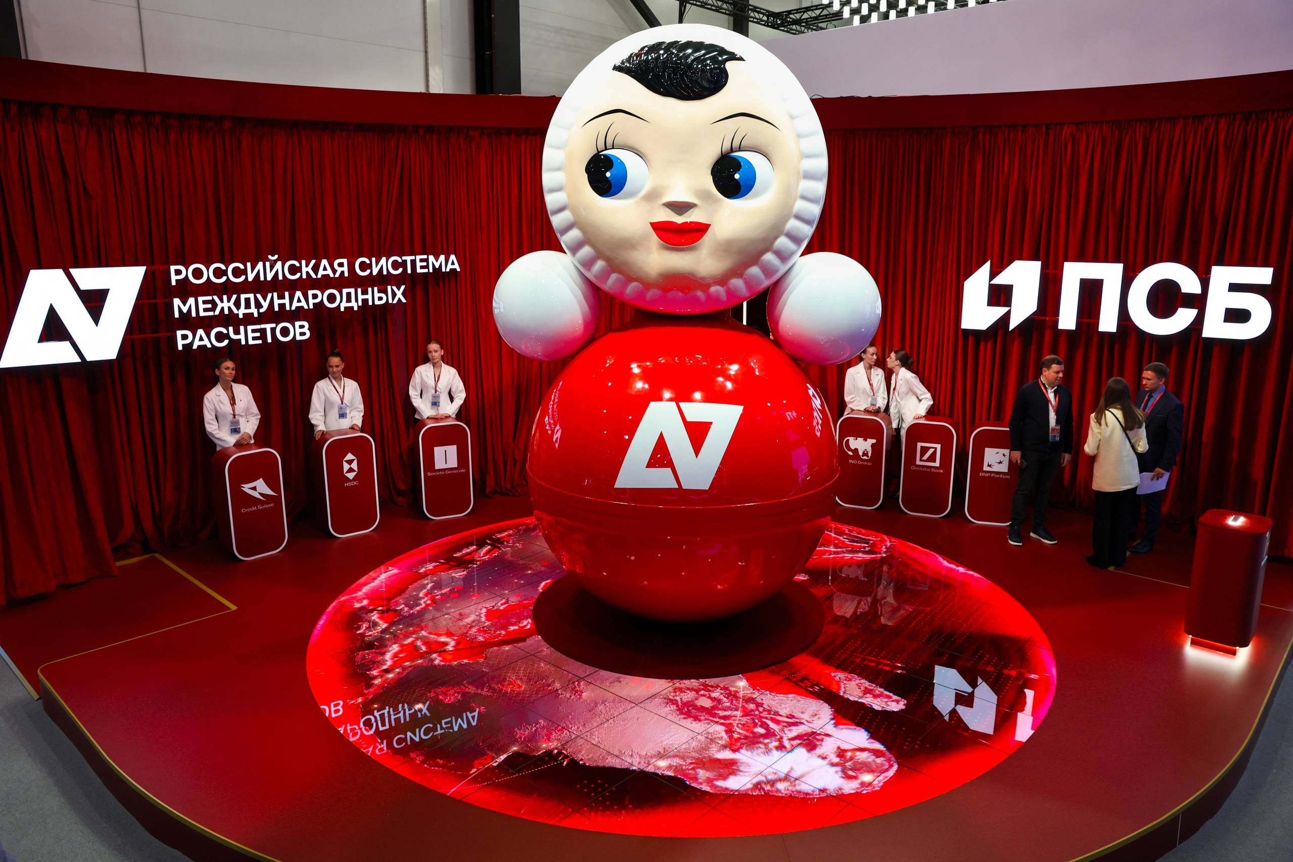 ПМЭФ 2026. Фотограф Дарья Попова
