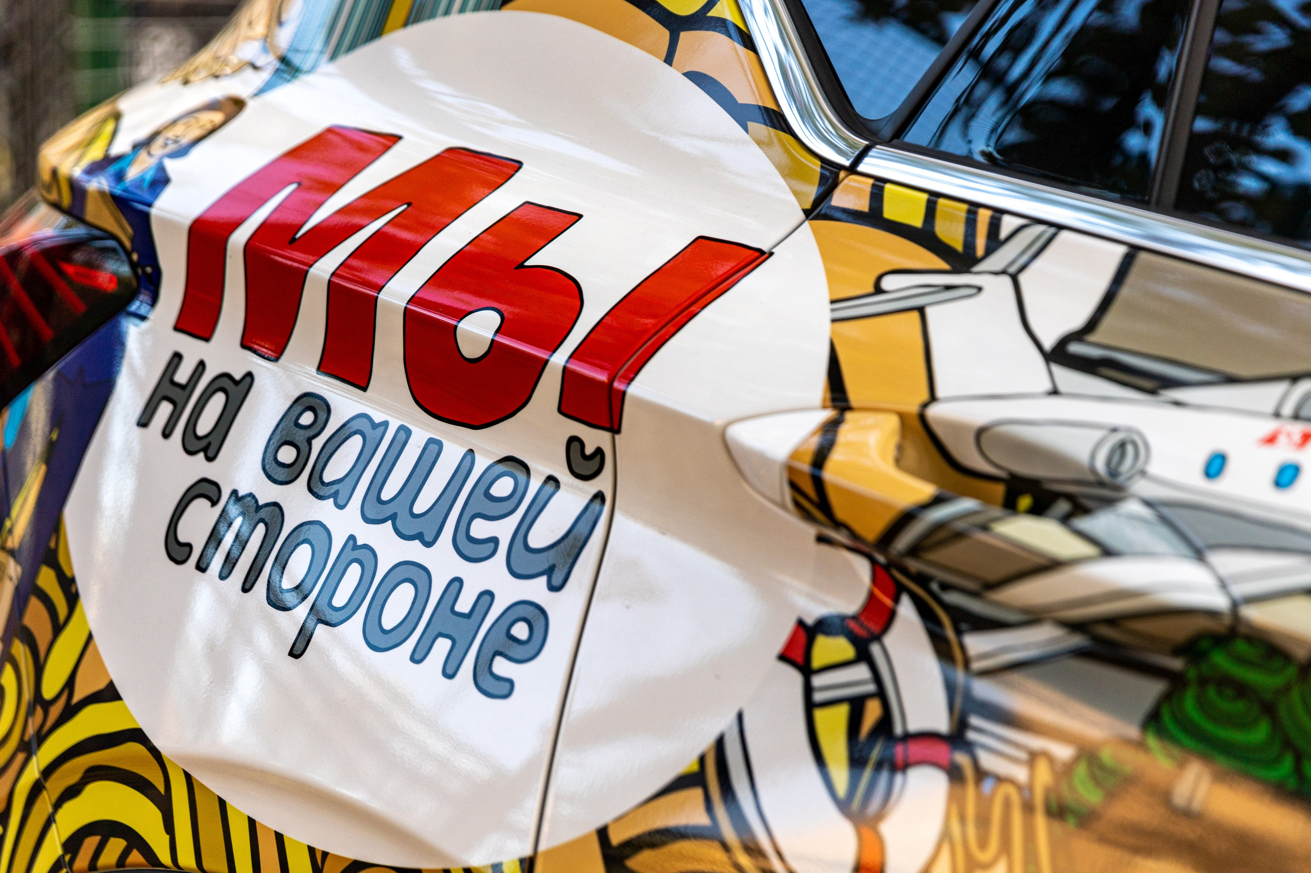 Группа комнаний Ресо. Фотограф в Санкт-Петербурге Закута Ольга