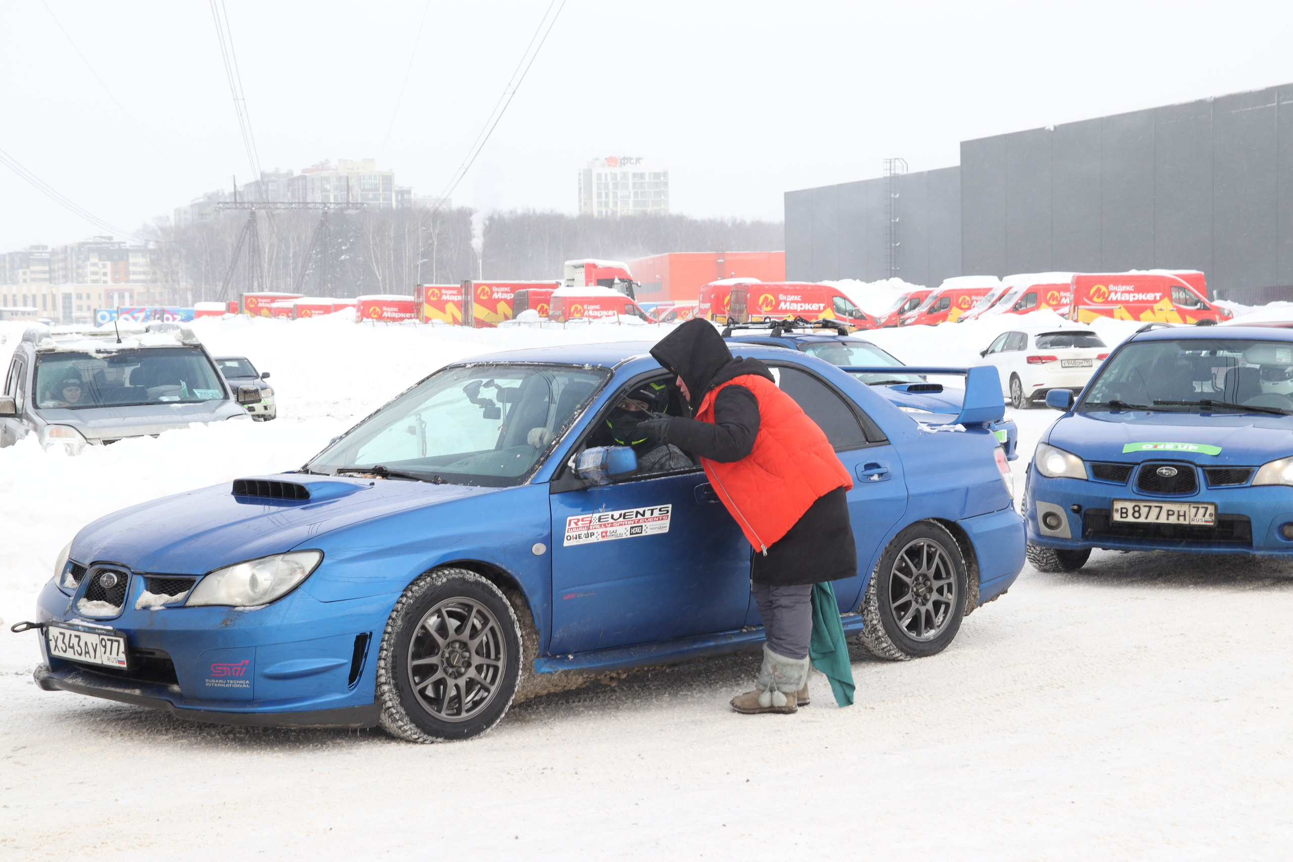 Фоторепортаж Rally-Sprint Events 08.02.2026 Бородино. Фотоклиника Светланы Шутько