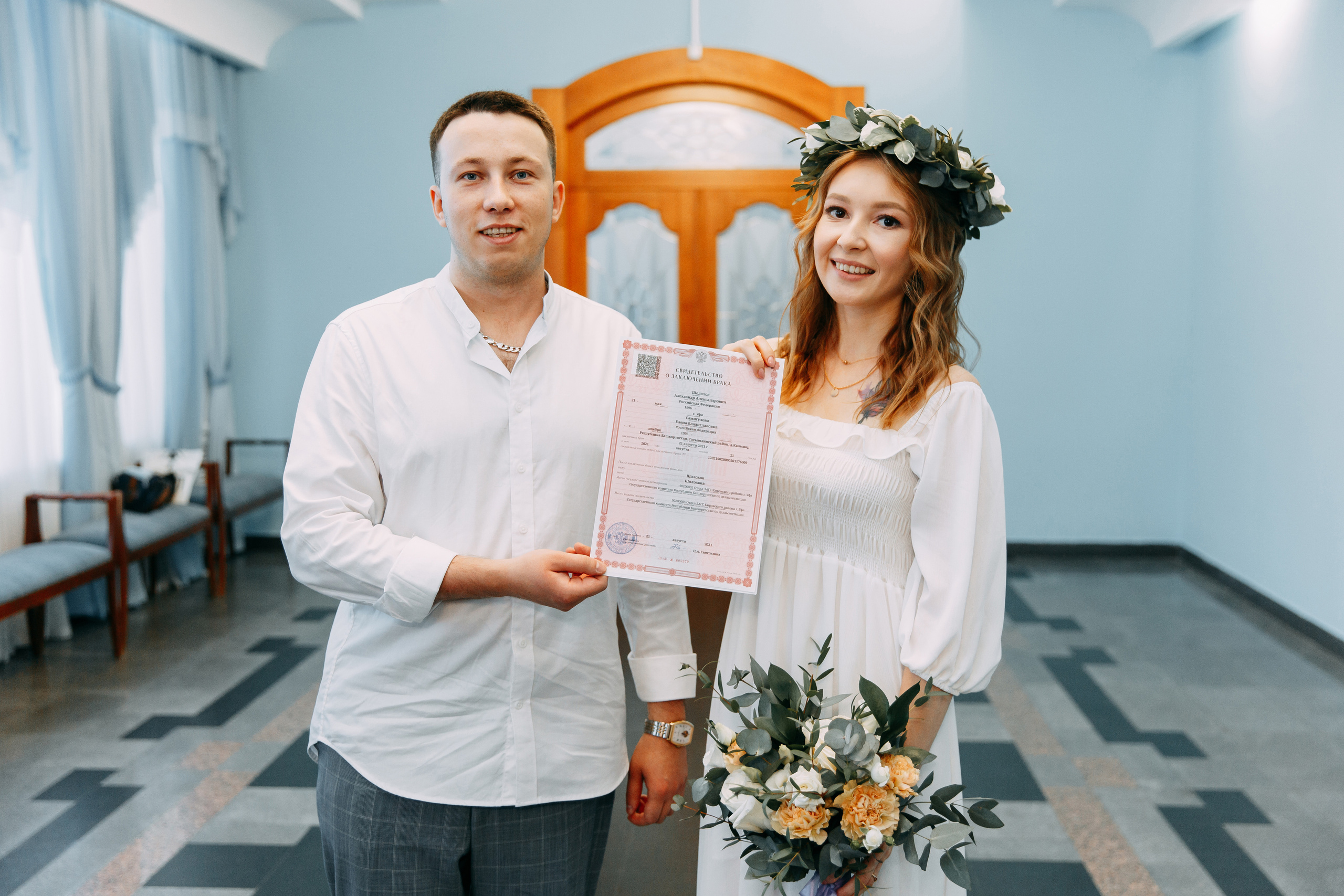 Елена и Александр. Свадебный и семейный фотограф в Уфе