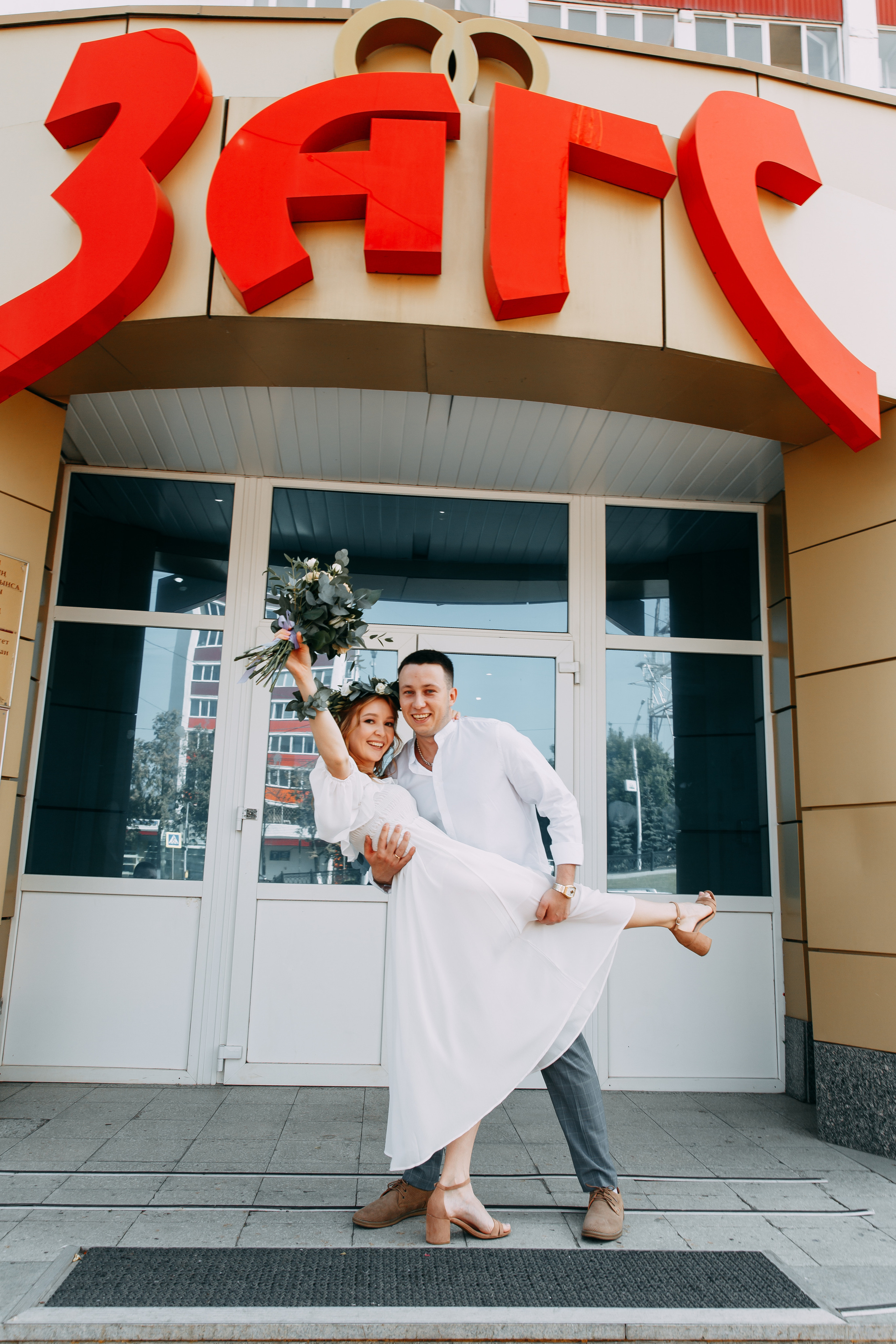 Елена и Александр. Свадебный и семейный фотограф в Уфе