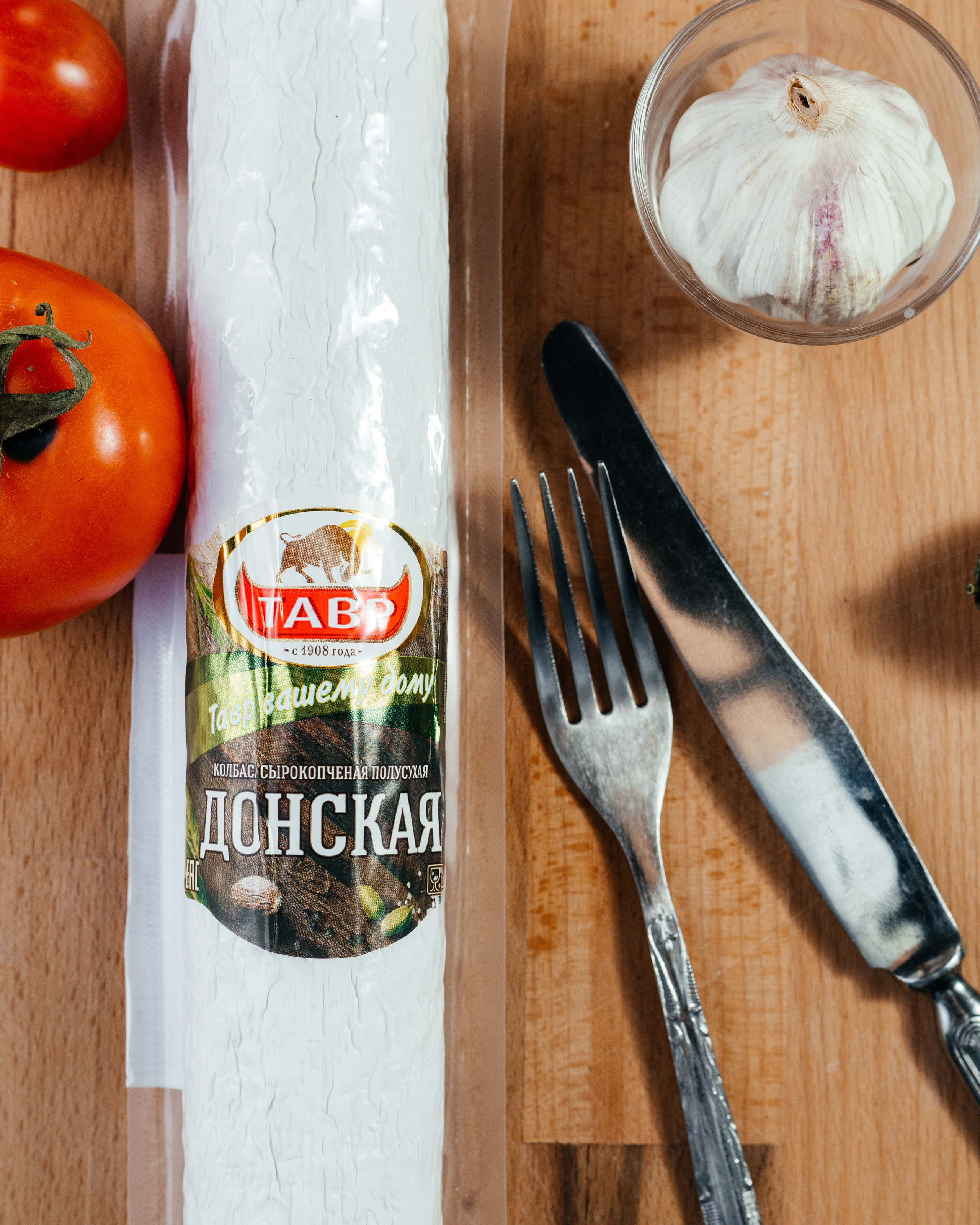 Тавр. Контент фотограф в Ростове-на-Дону Мардус Павел