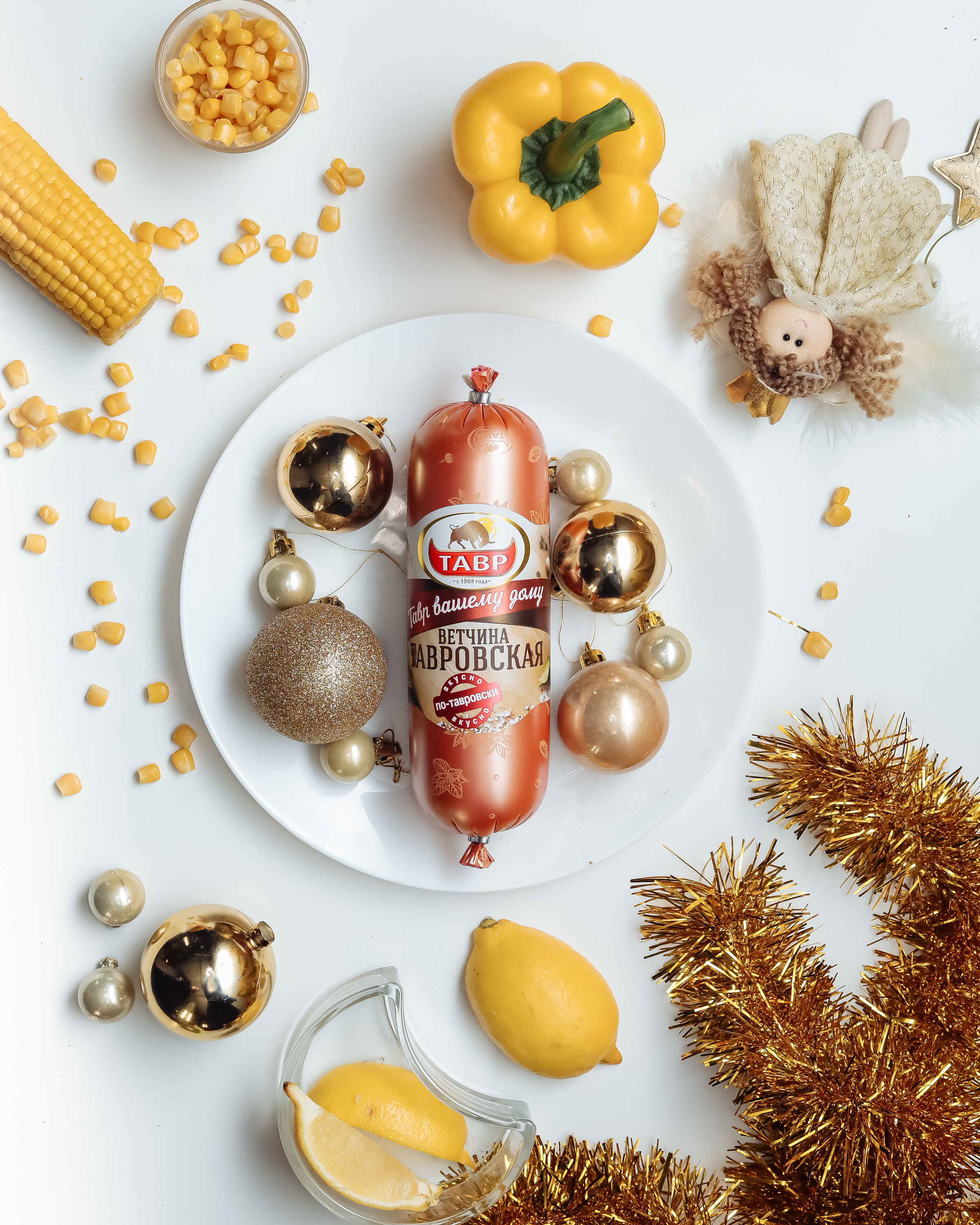 Тавр. Контент фотограф в Ростове-на-Дону Мардус Павел