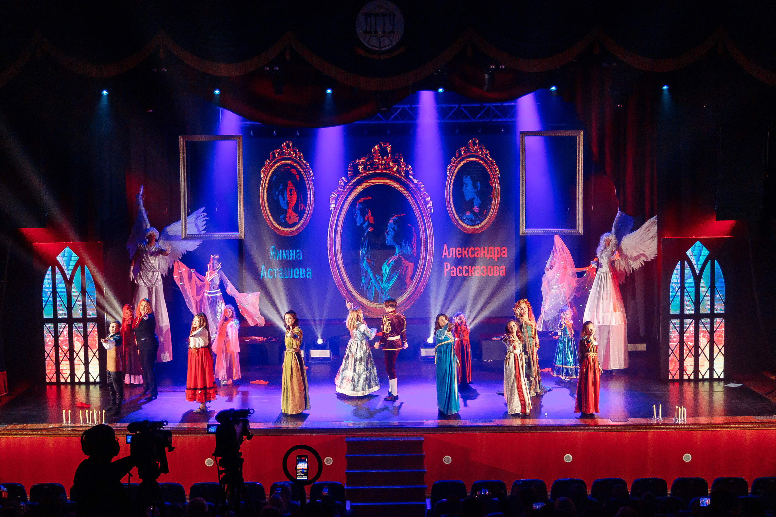 Благотворительный проект «Сцена». Контент фотограф в Ростове-на-Дону Мардус Павел