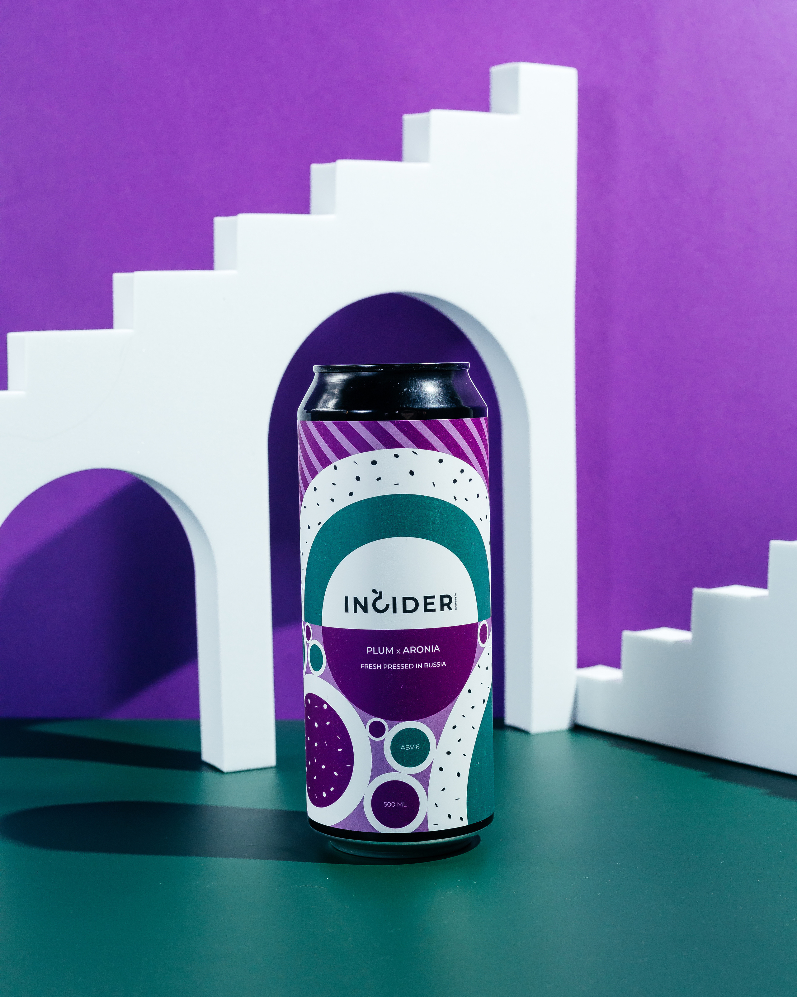 Beber Beer. Контент фотограф в Ростове-на-Дону Мардус Павел