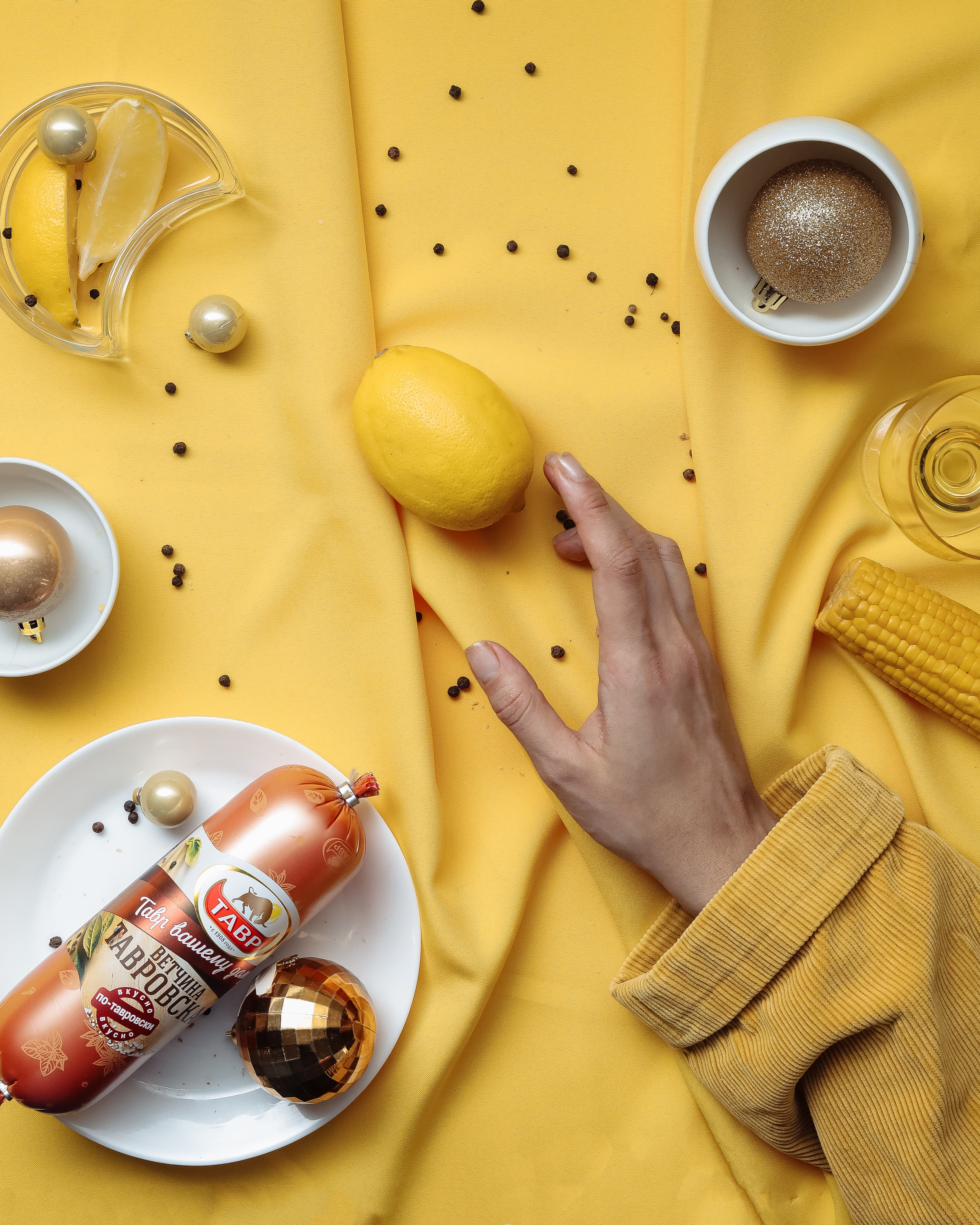 Тавр. Контент фотограф в Ростове-на-Дону Мардус Павел