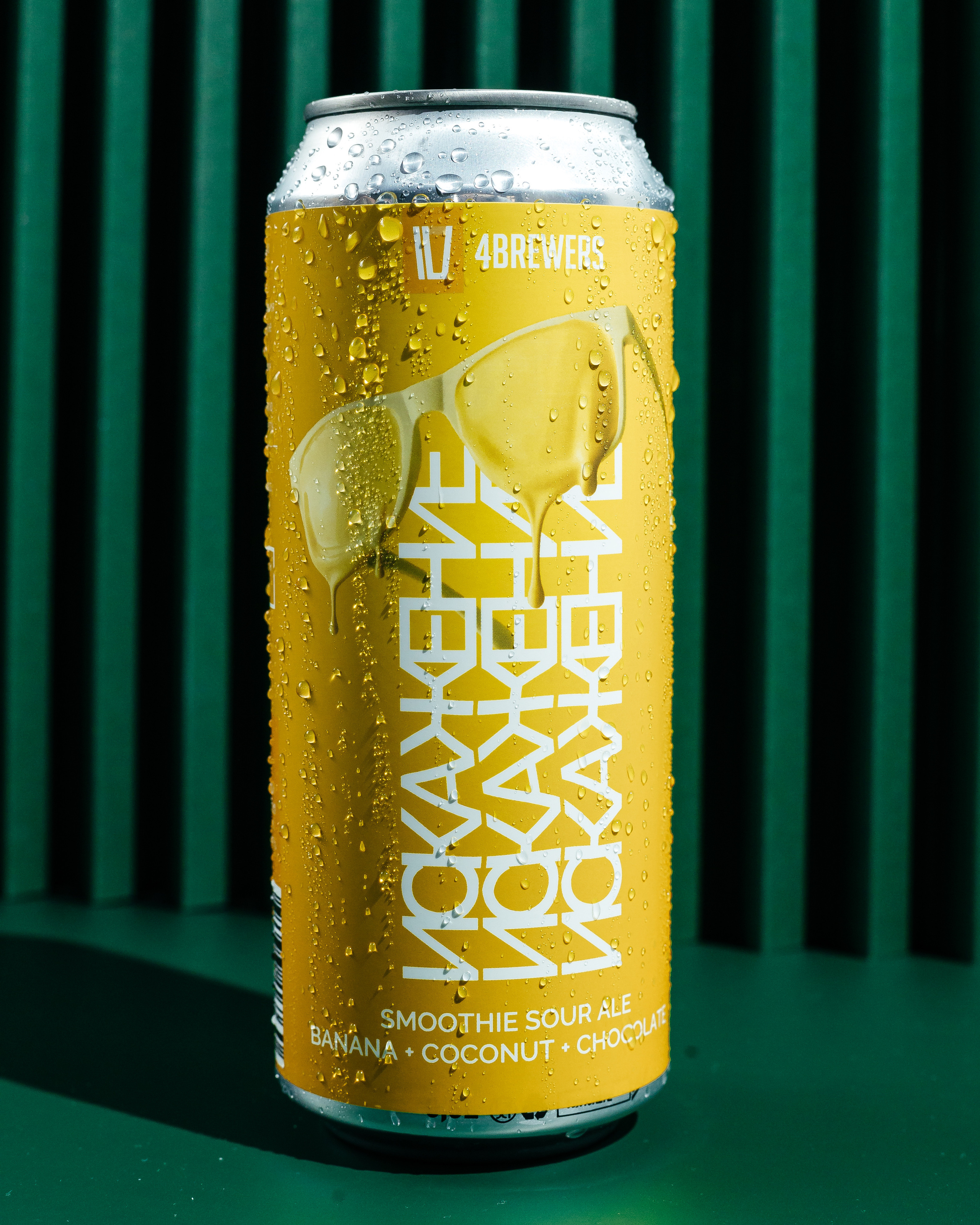 Beber Beer. Контент фотограф в Ростове-на-Дону Мардус Павел