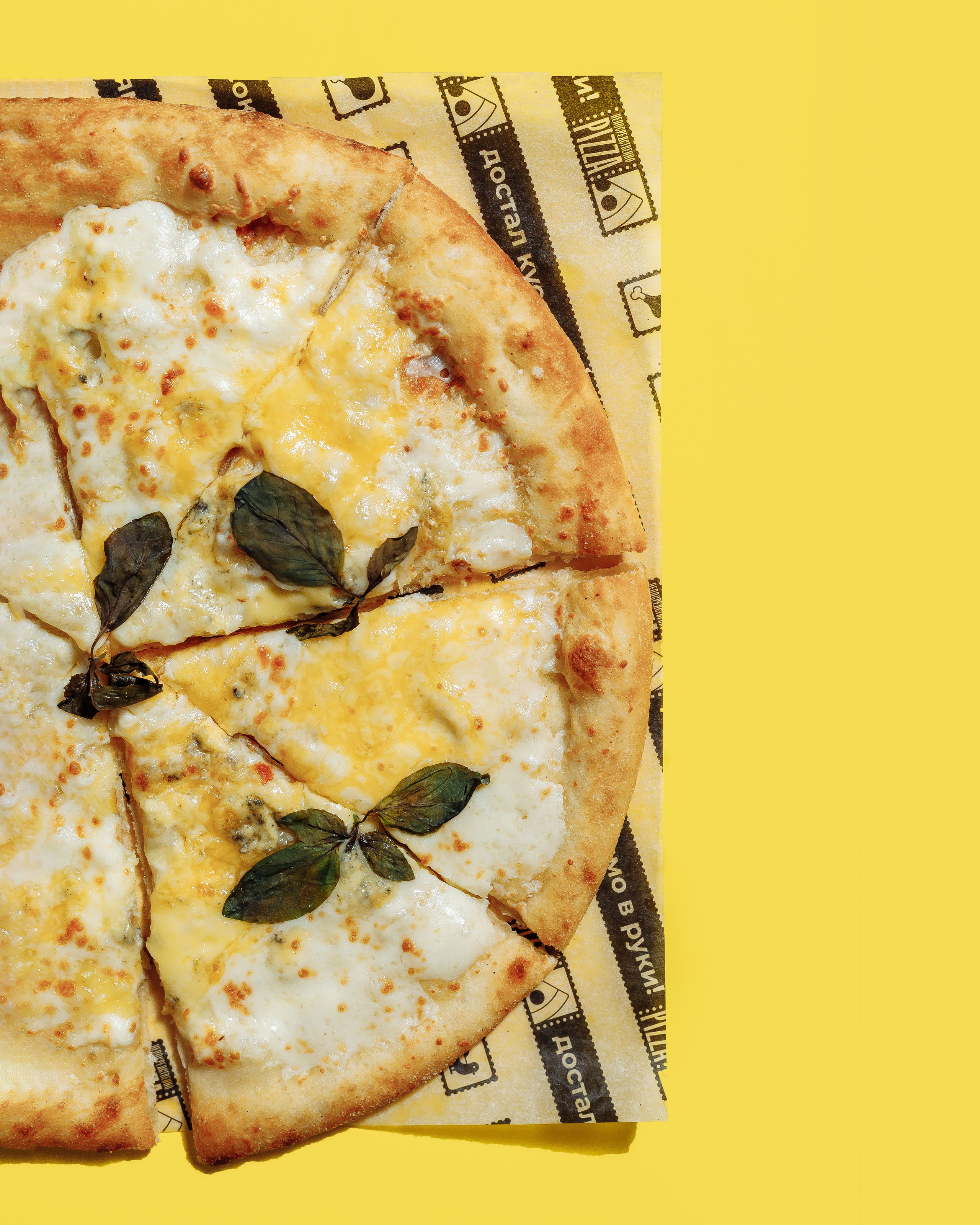 Непосредсвенно пицца. Контент фотограф в Ростове-на-Дону Мардус Павел