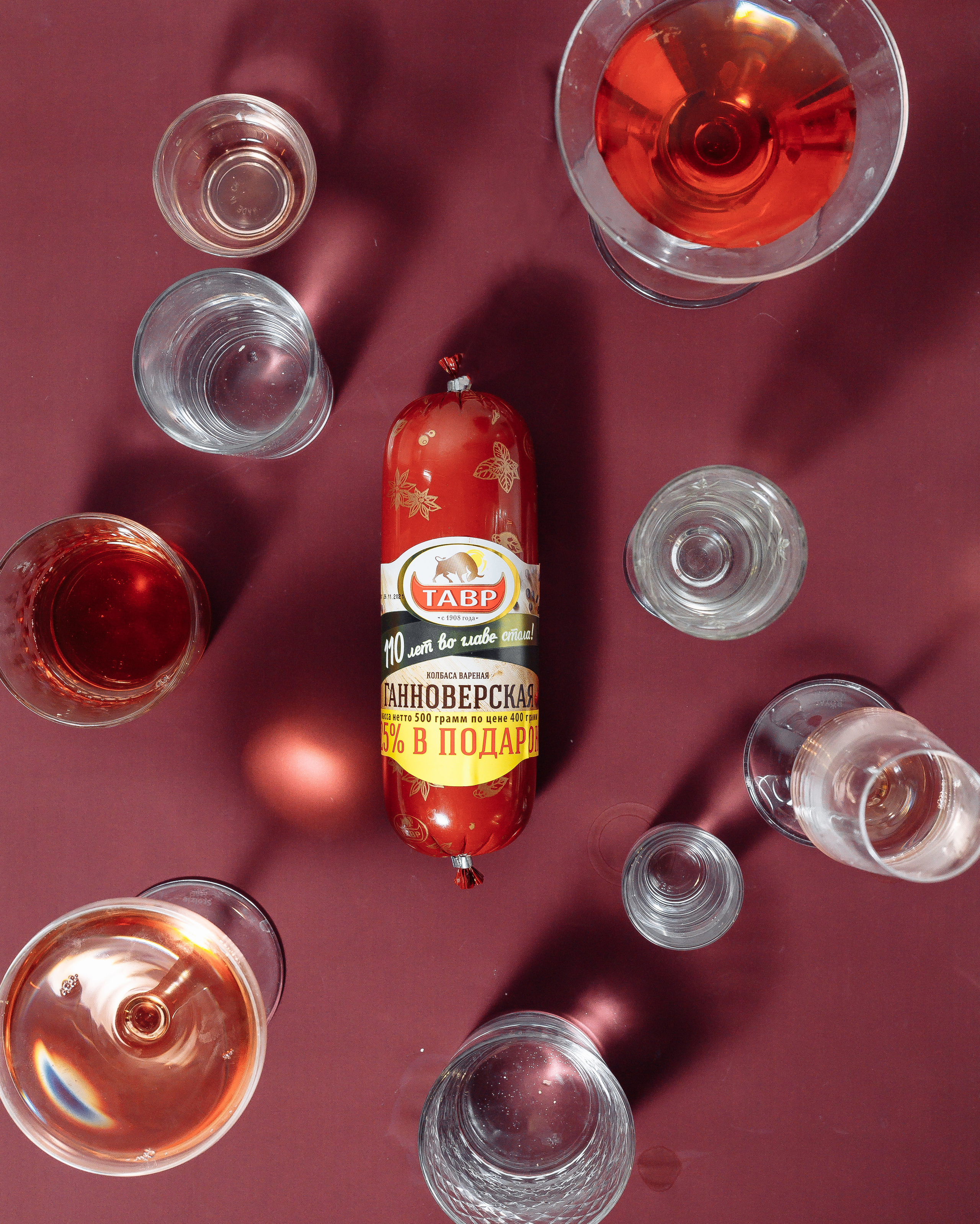 Тавр. Контент фотограф в Ростове-на-Дону Мардус Павел