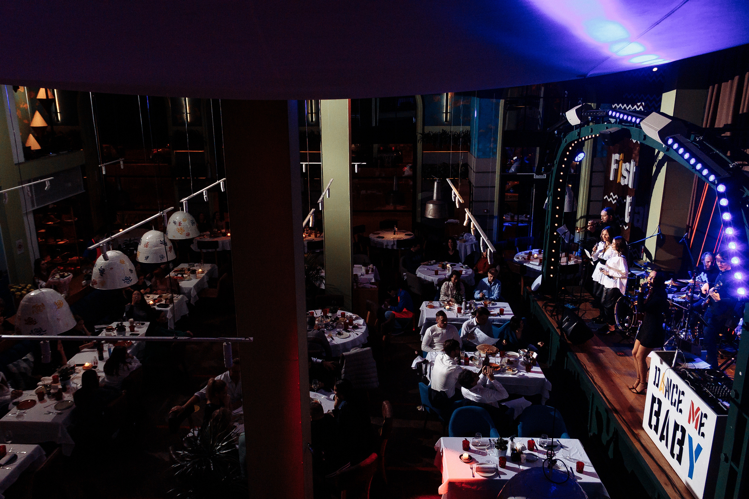 Екатерина Ярошенко «Творческий вечер». Контент фотограф в Ростове-на-Дону Мардус Павел