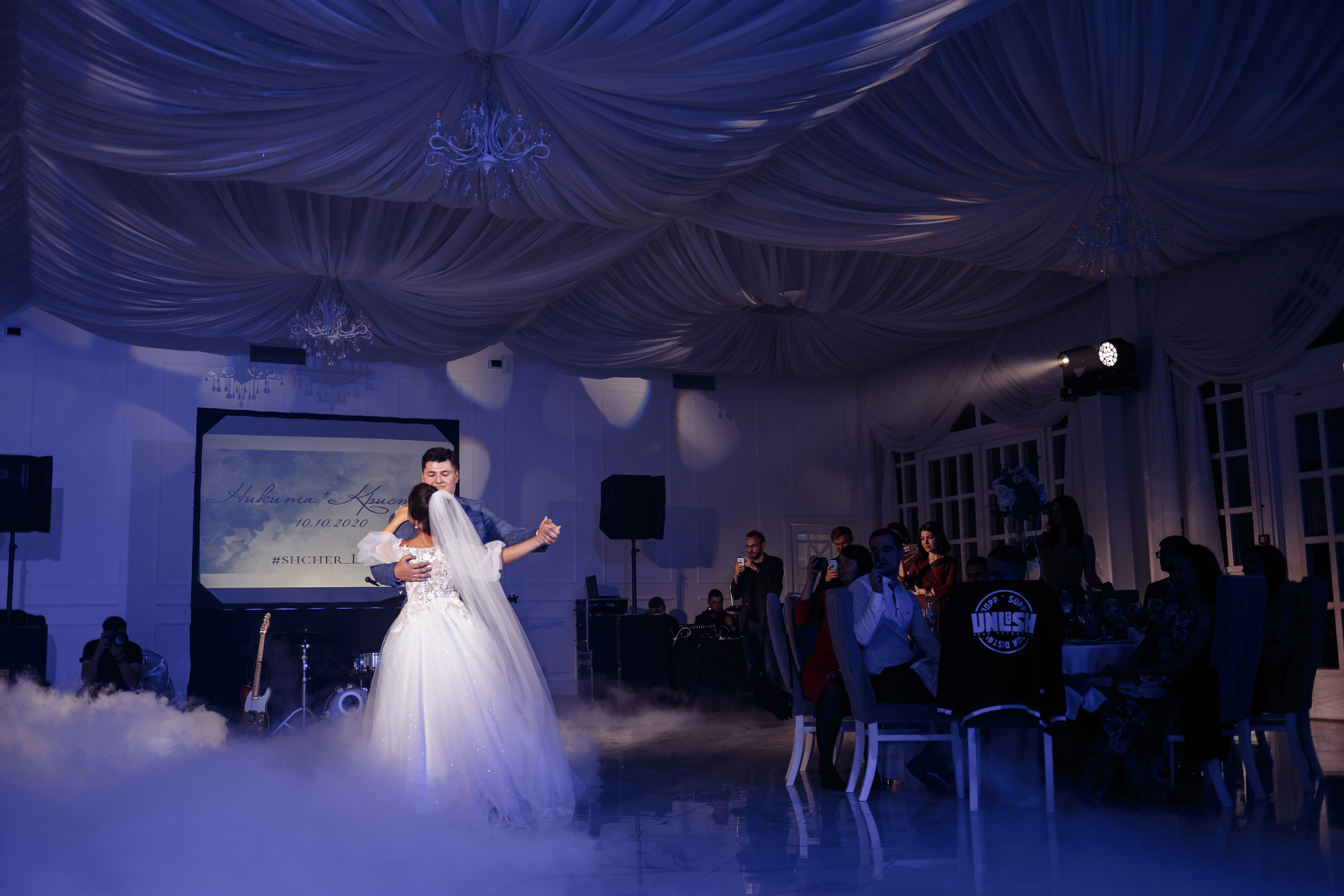 Свадьба Никиты и Кристины 10 октября 2020. Контент фотограф в Ростове-на-Дону Мардус Павел