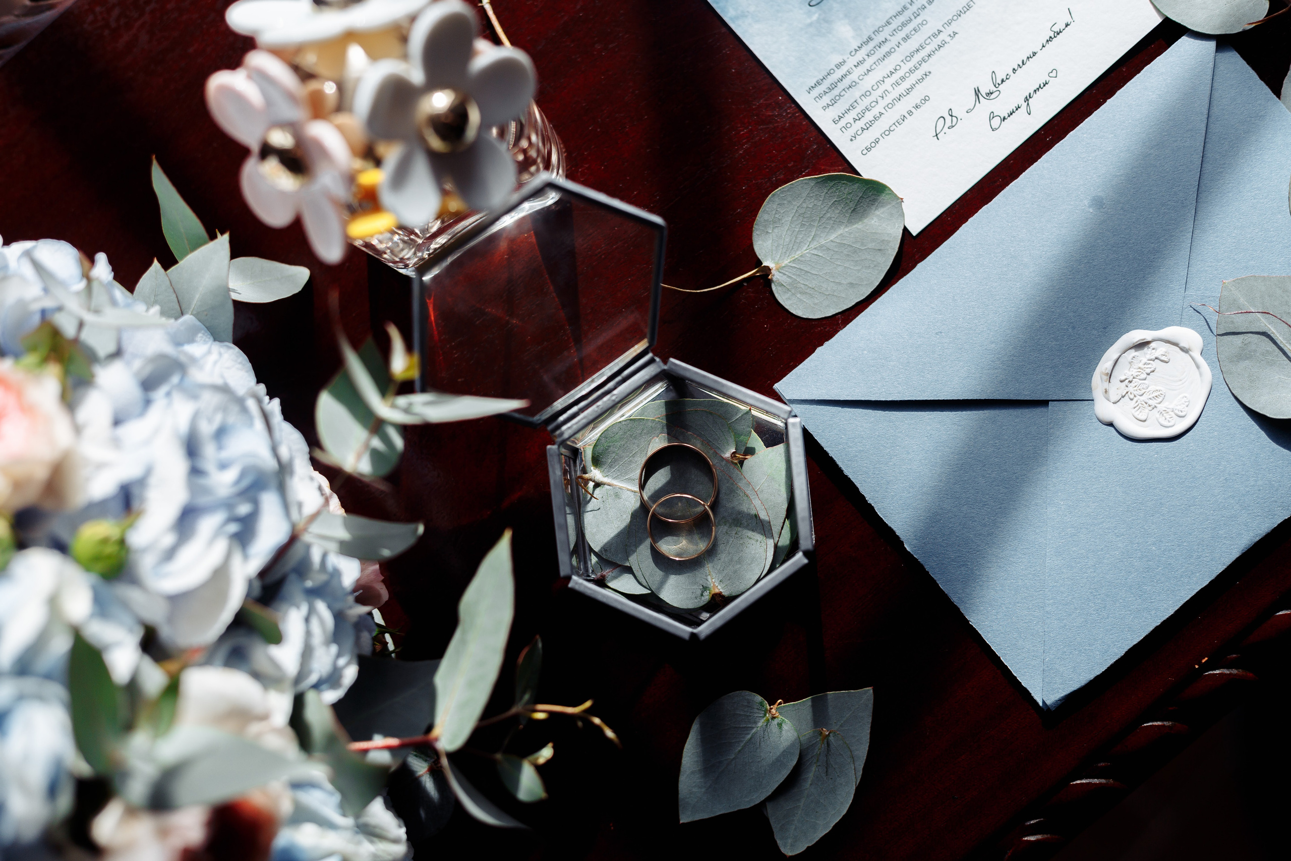 Свадьба Никиты и Кристины 10 октября 2020. Контент фотограф в Ростове-на-Дону Мардус Павел