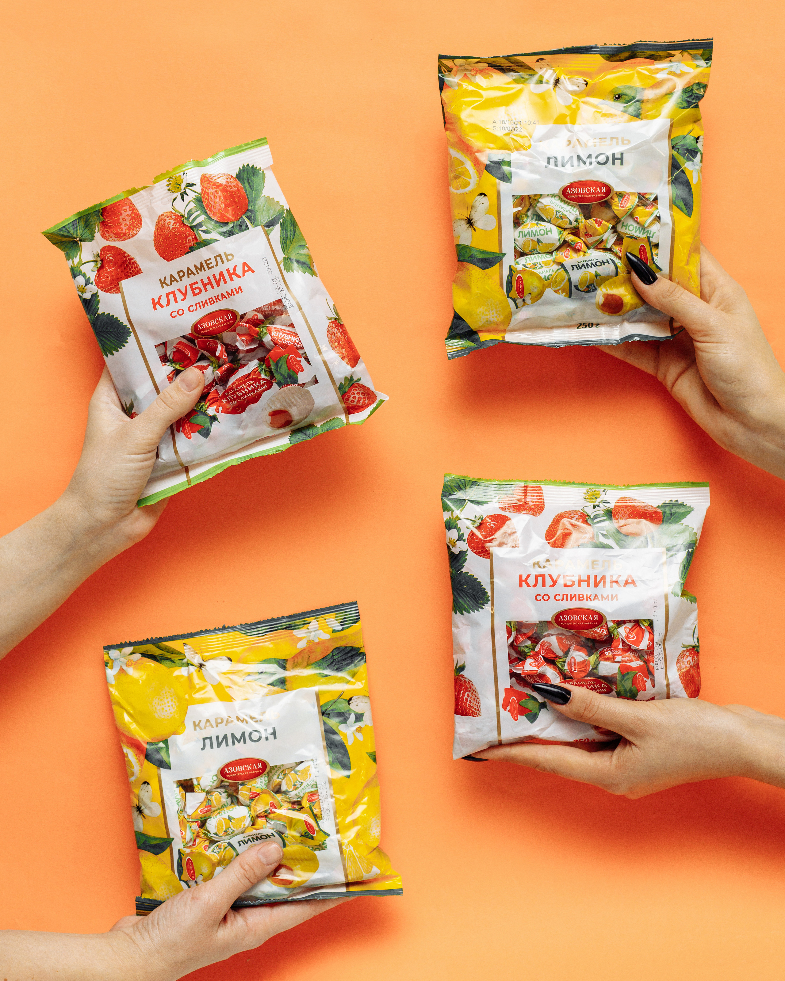 Азовская кондитерская фабрика. Контент фотограф в Ростове-на-Дону Мардус Павел