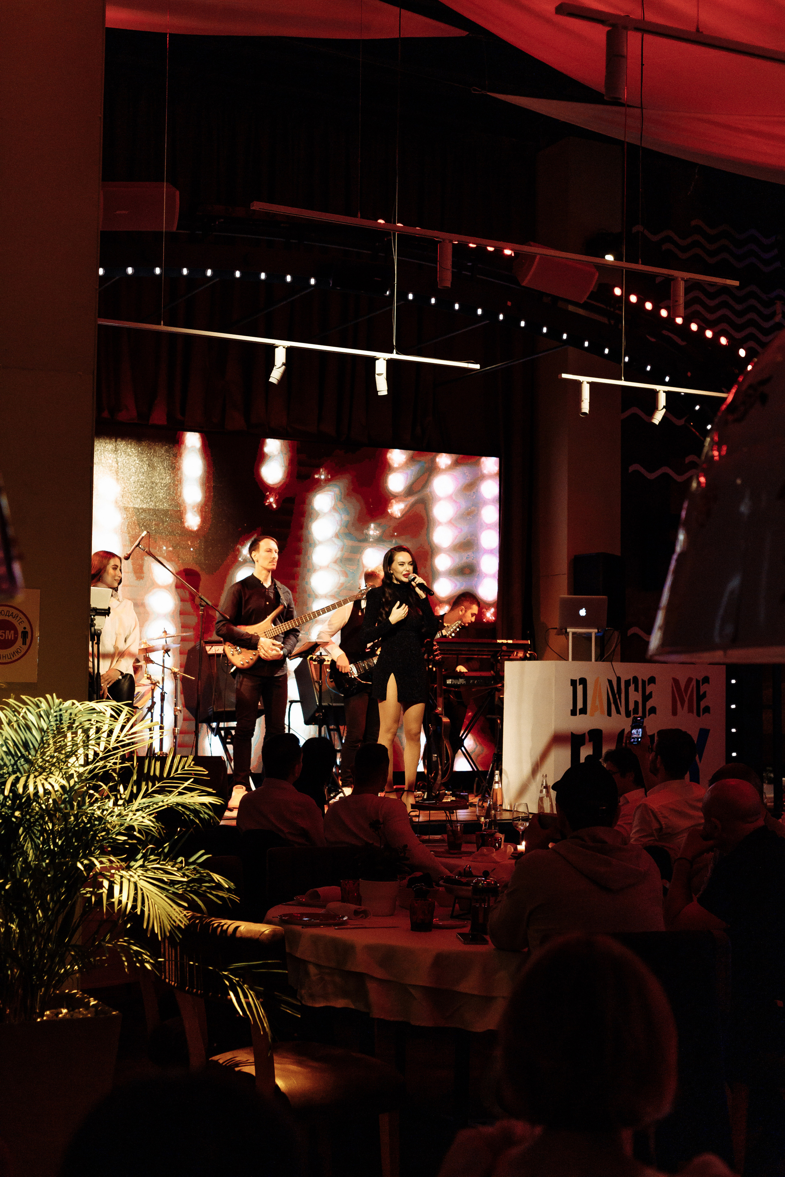 Екатерина Ярошенко «Творческий вечер». Контент фотограф в Ростове-на-Дону Мардус Павел